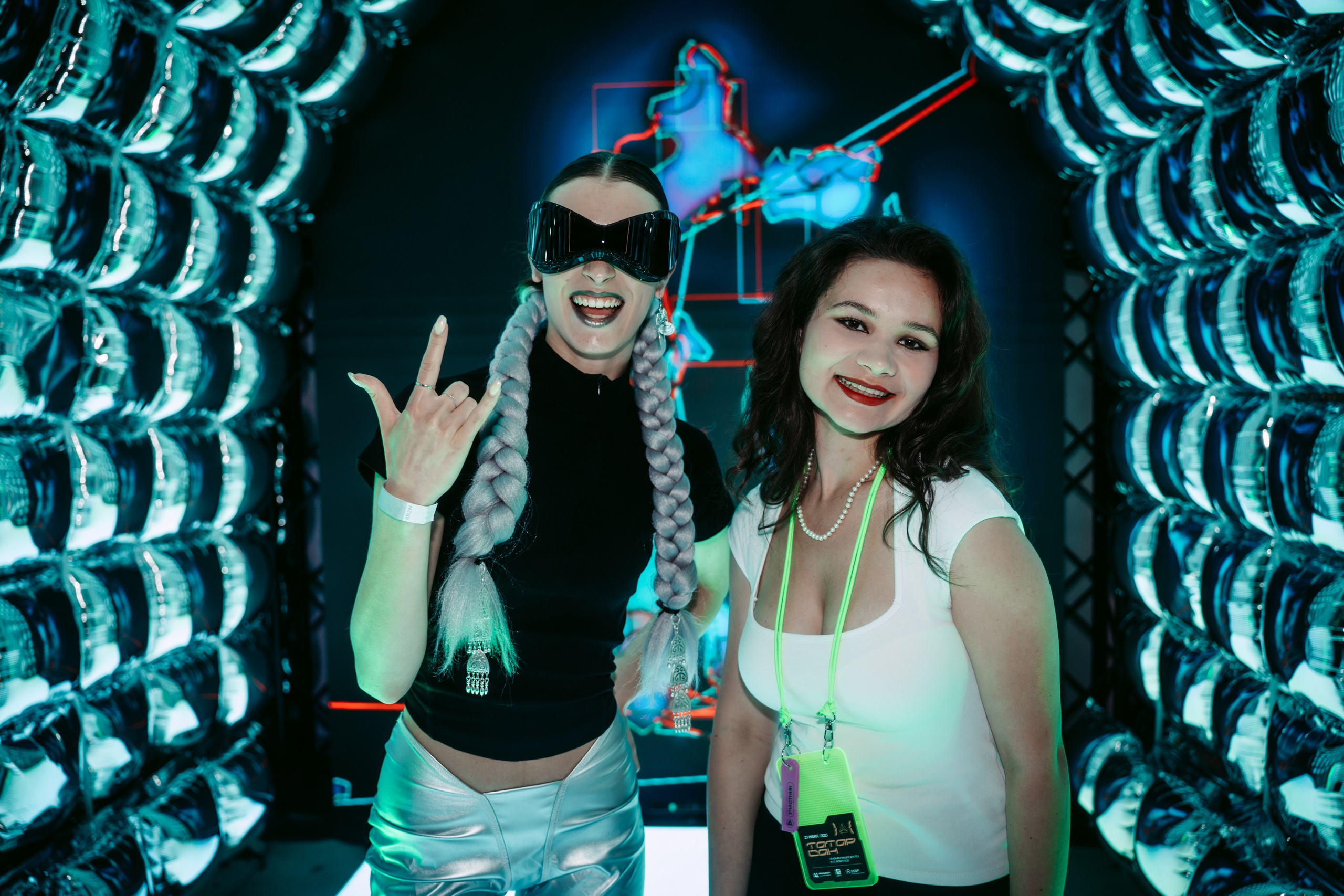 Татар Сан. Главная