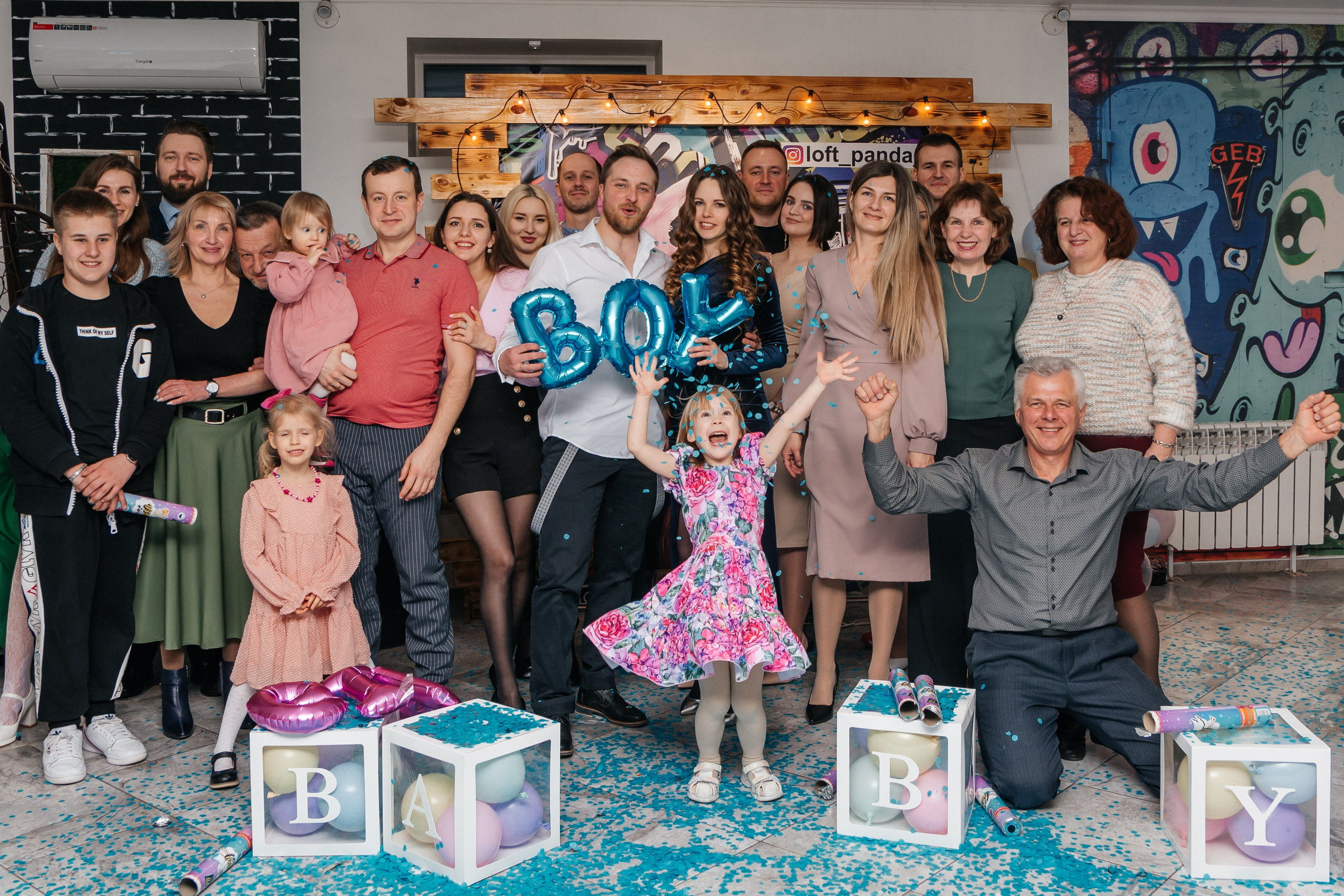 Репортажная съемка гендер пати. Семейный и детский фотограф Кущ Наташа