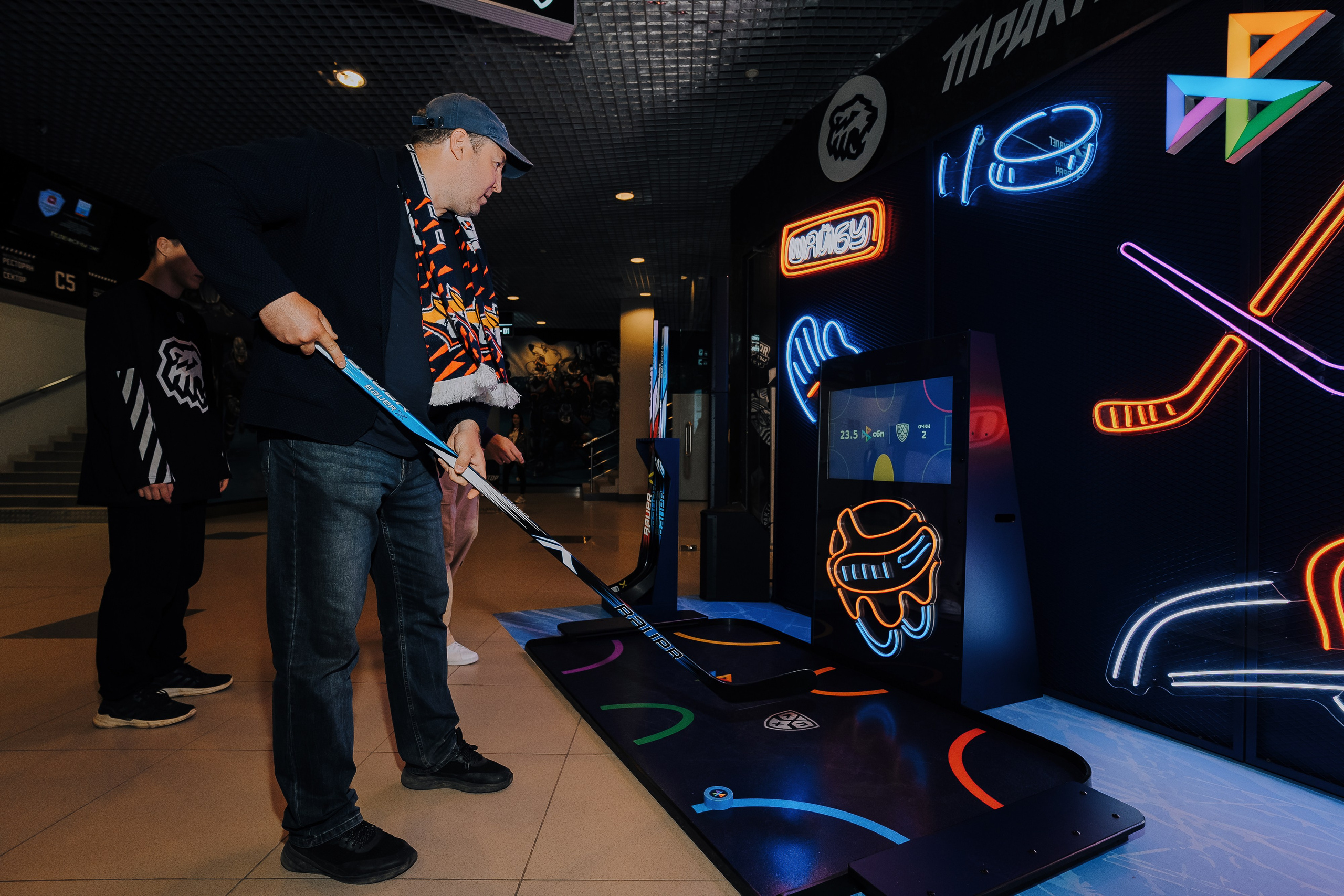 СБП х КХЛ. Репортажный фотограф Зуев Роман г. Челябинск