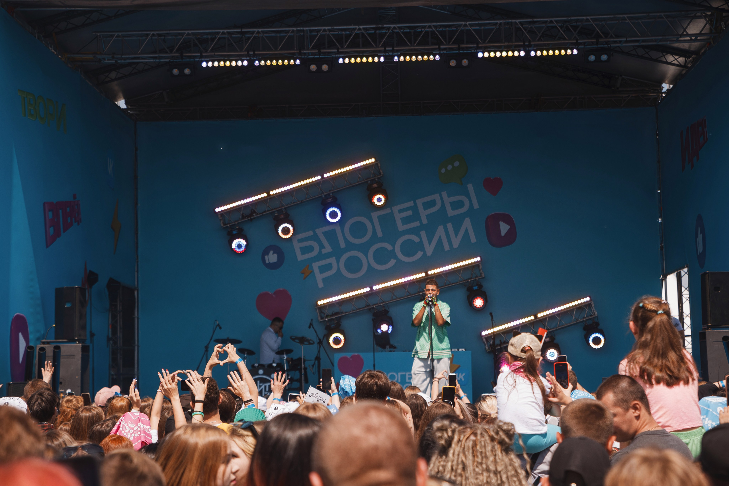 Фестиваль Блогеры России. Свадебный и репортажный фотограф в Волгограде Антон Сидоренко