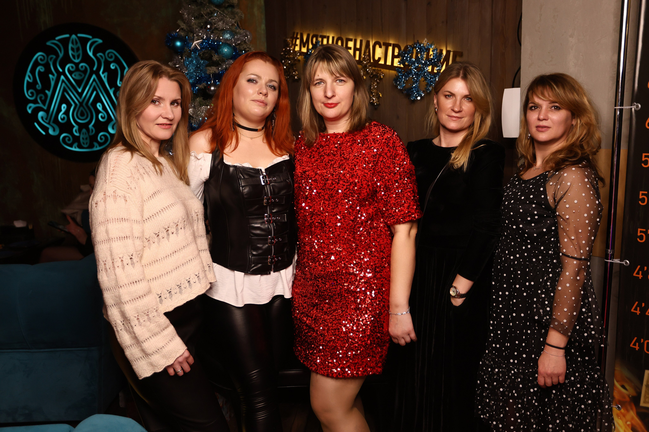 New Year 21-12-24. Мята Спортивная — Кальянная, караоке, бар в Минске