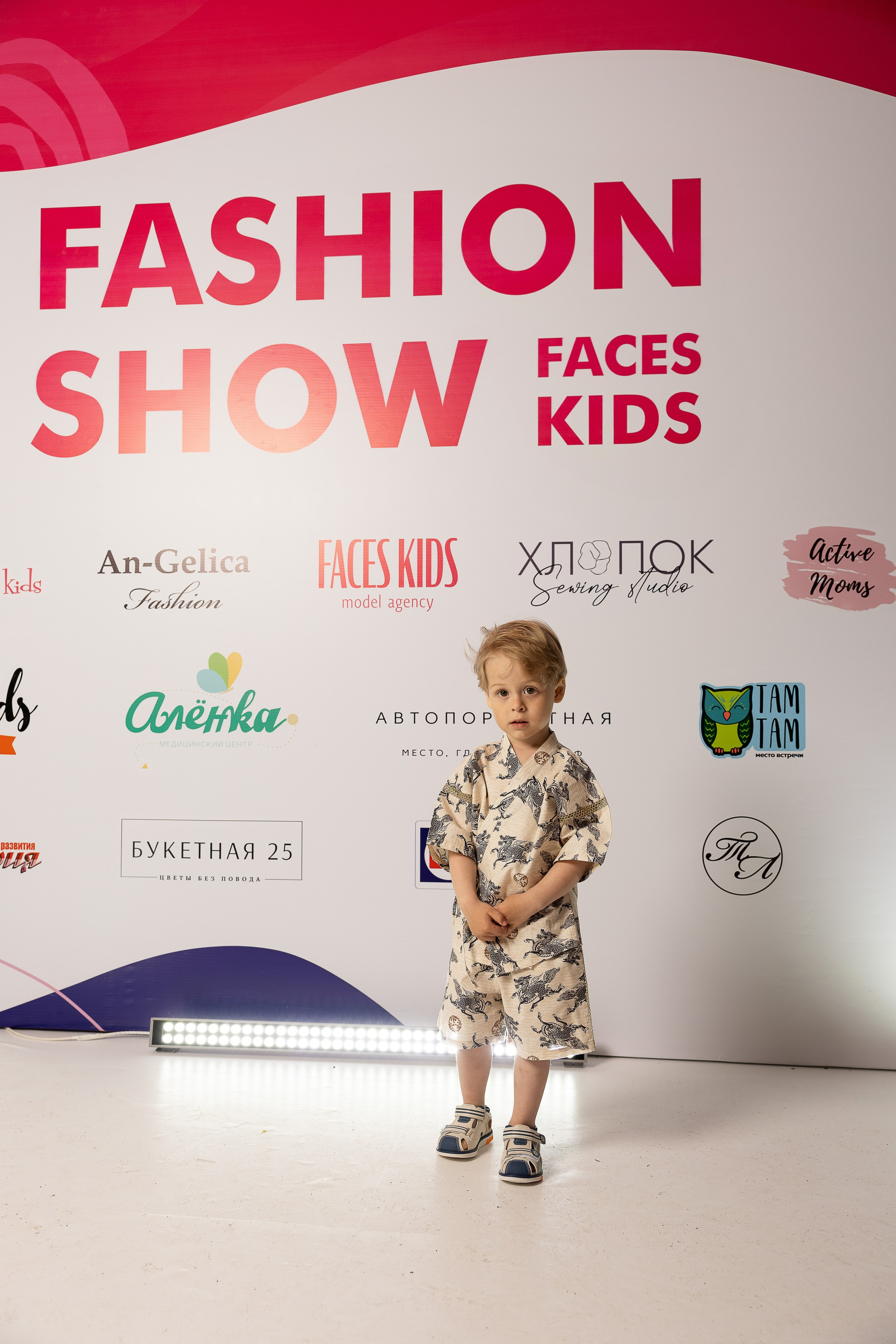 Fashion Show. Модельное Агентство Alma Model Management