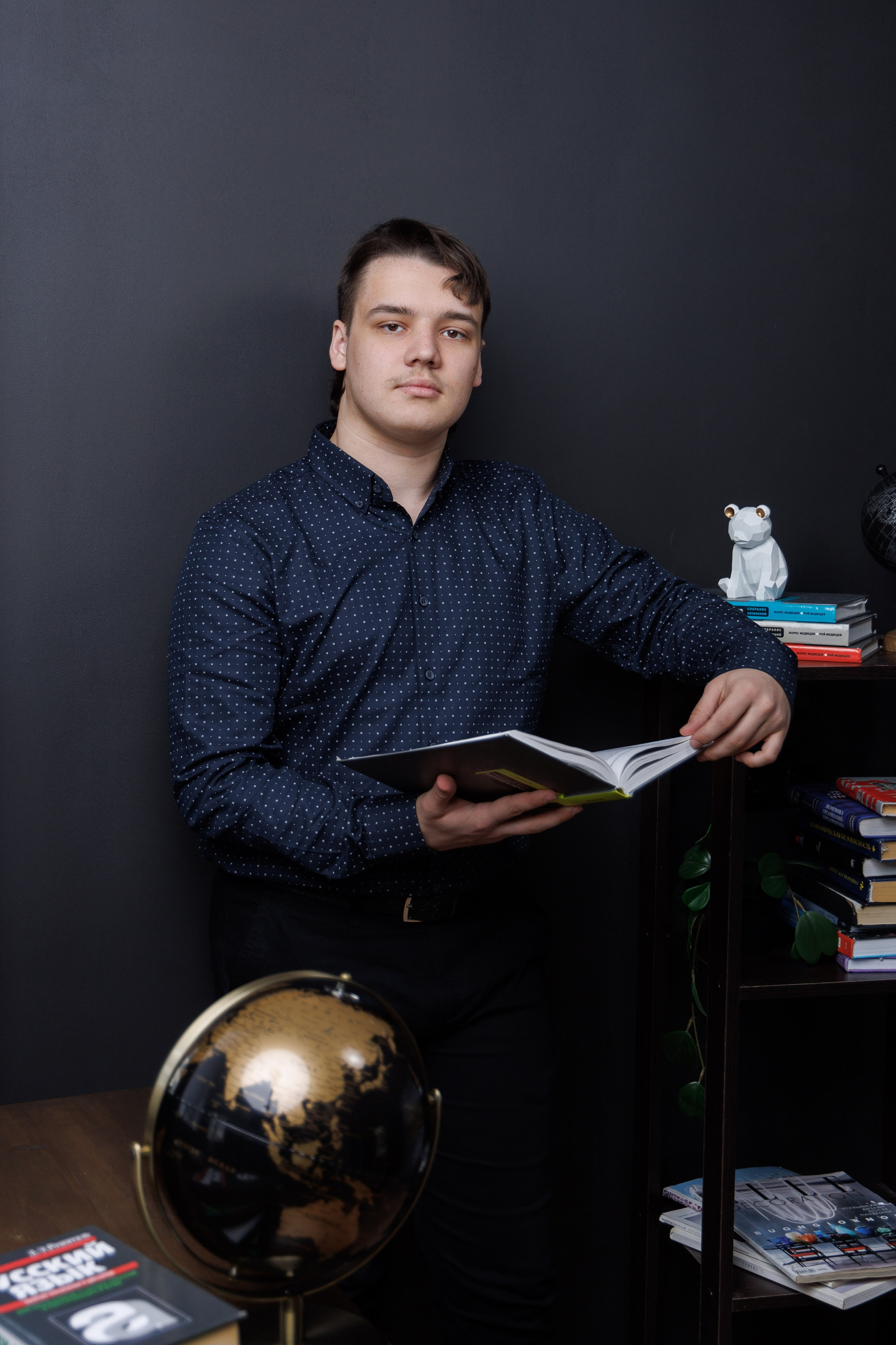 Егор. Тот Самый альбом