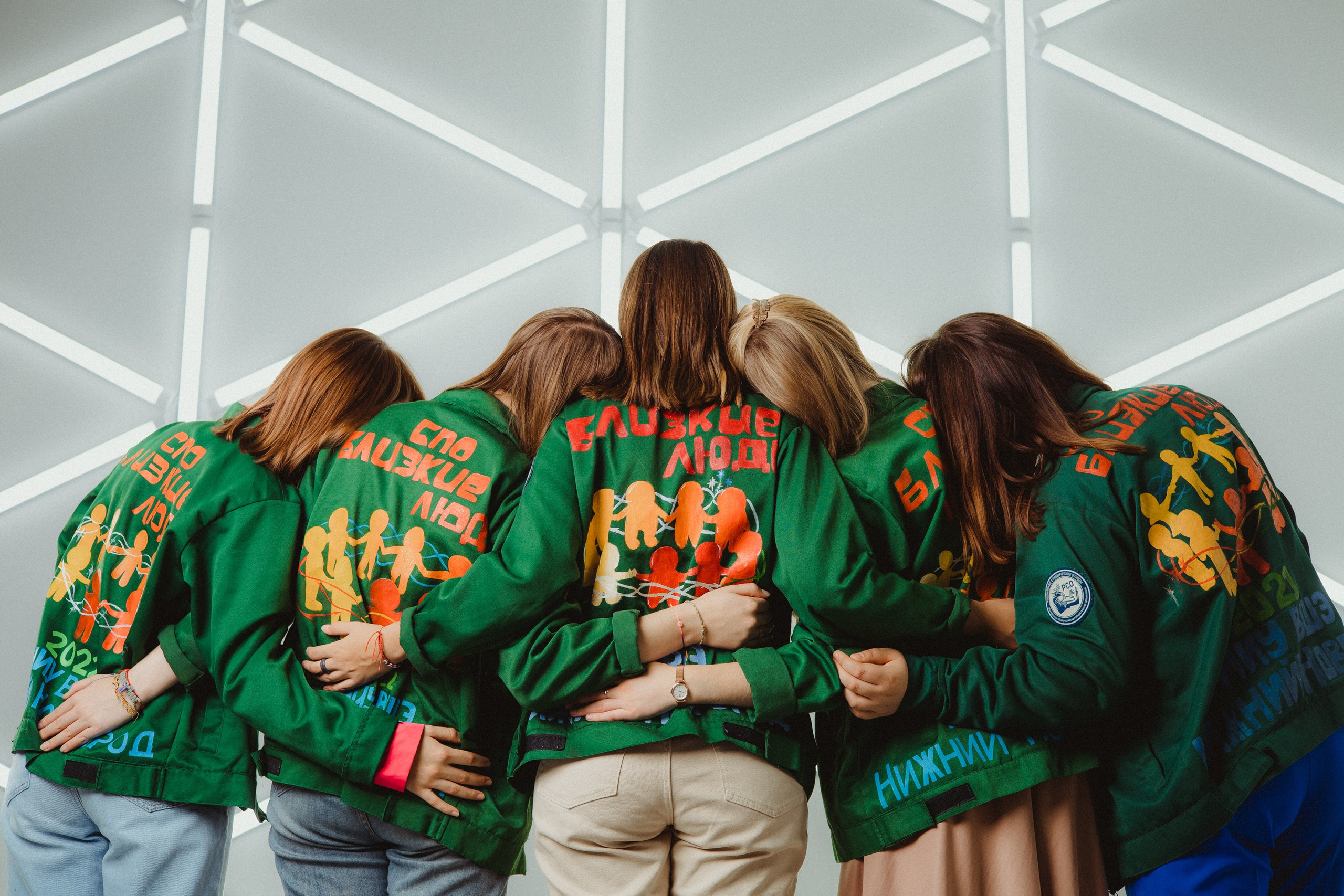 Спо «близкие люди» | stalinka