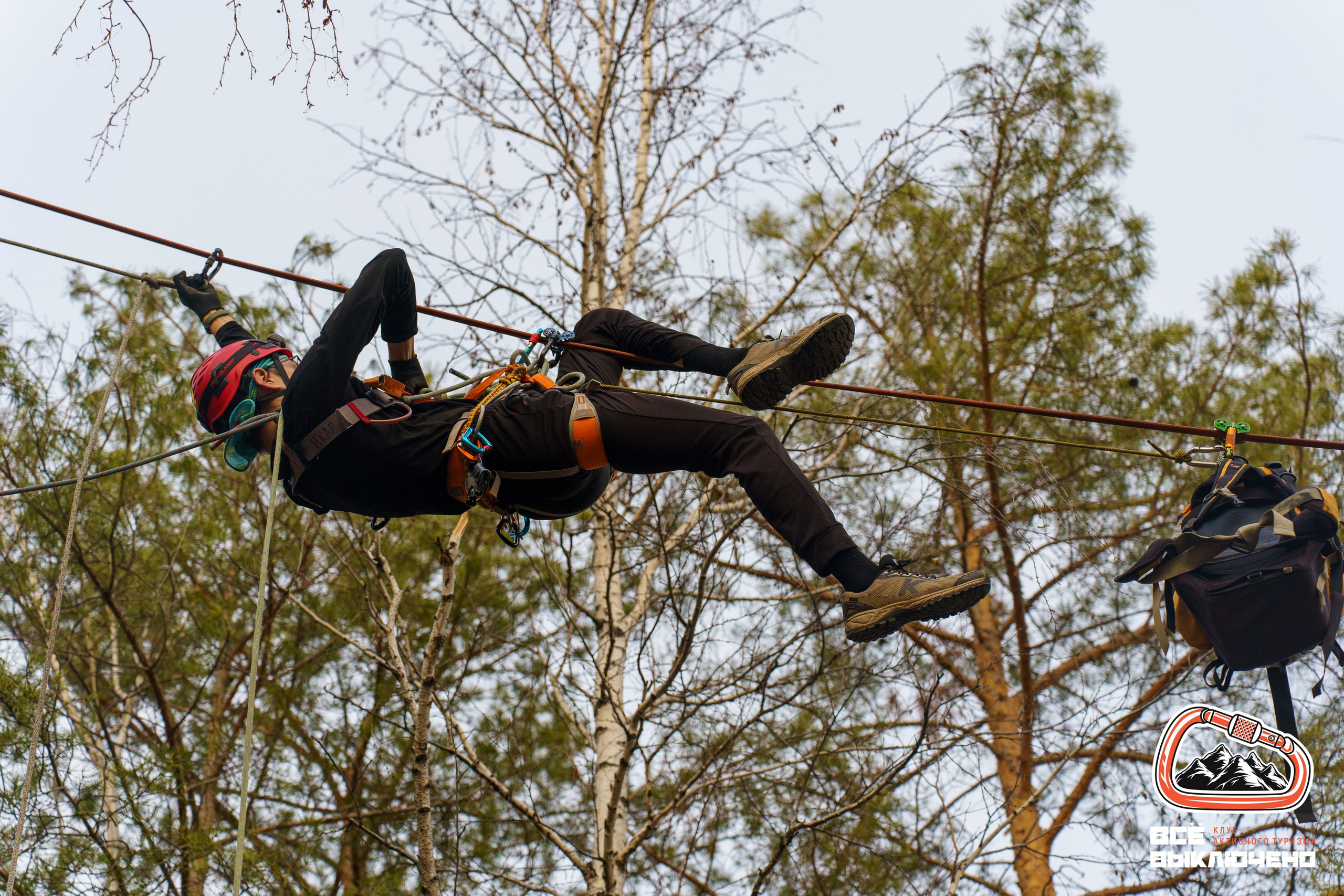 Спортивный репортаж