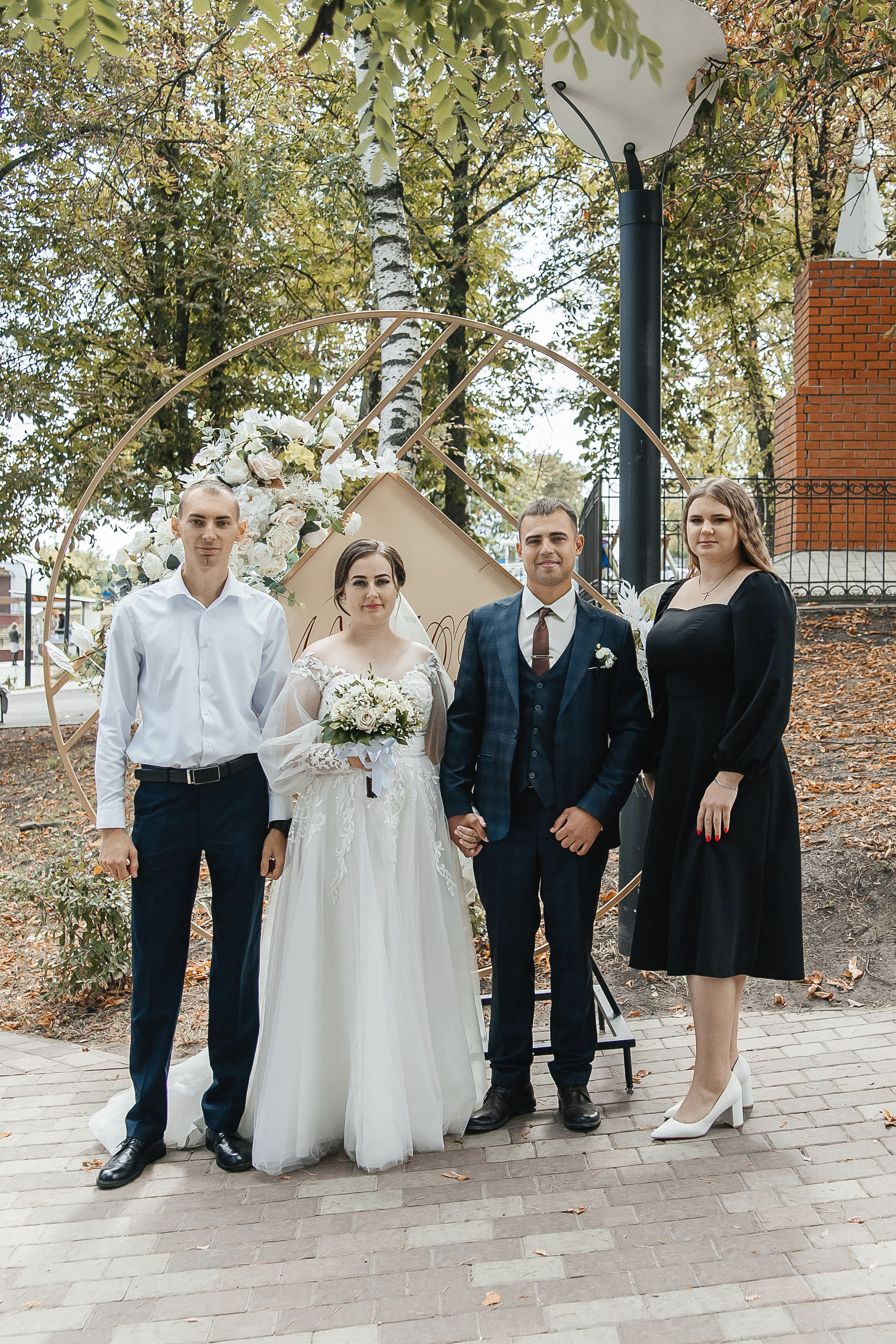 Вадим и Алина. Фотограф Елена Каверина | Белгород — Короча |