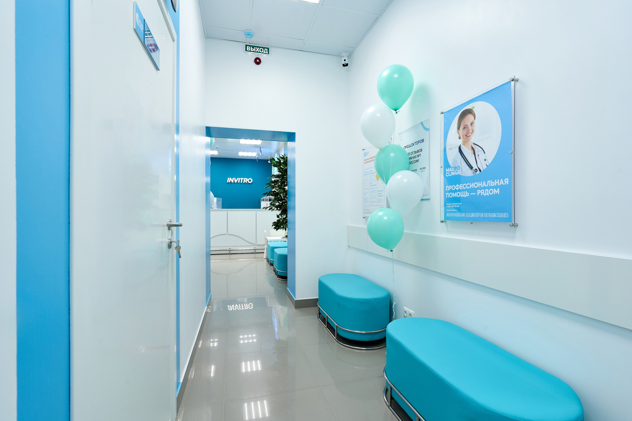 Дмитрий Страхов — контент съёмка. Дмитрий Страхов фотограф в Сургуте