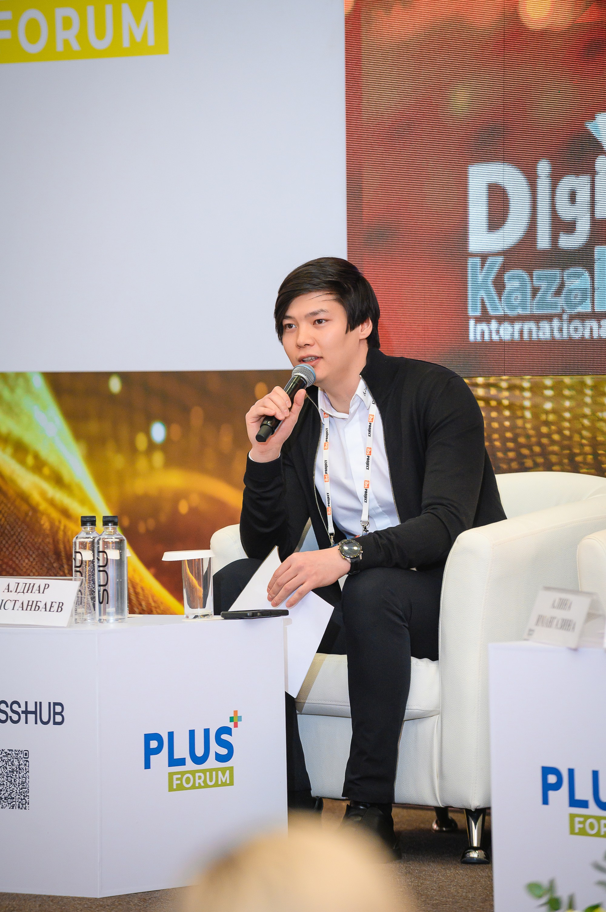 Digital Kazakhstan 2025. Интерьерный и репортажный фотограф в Алматы