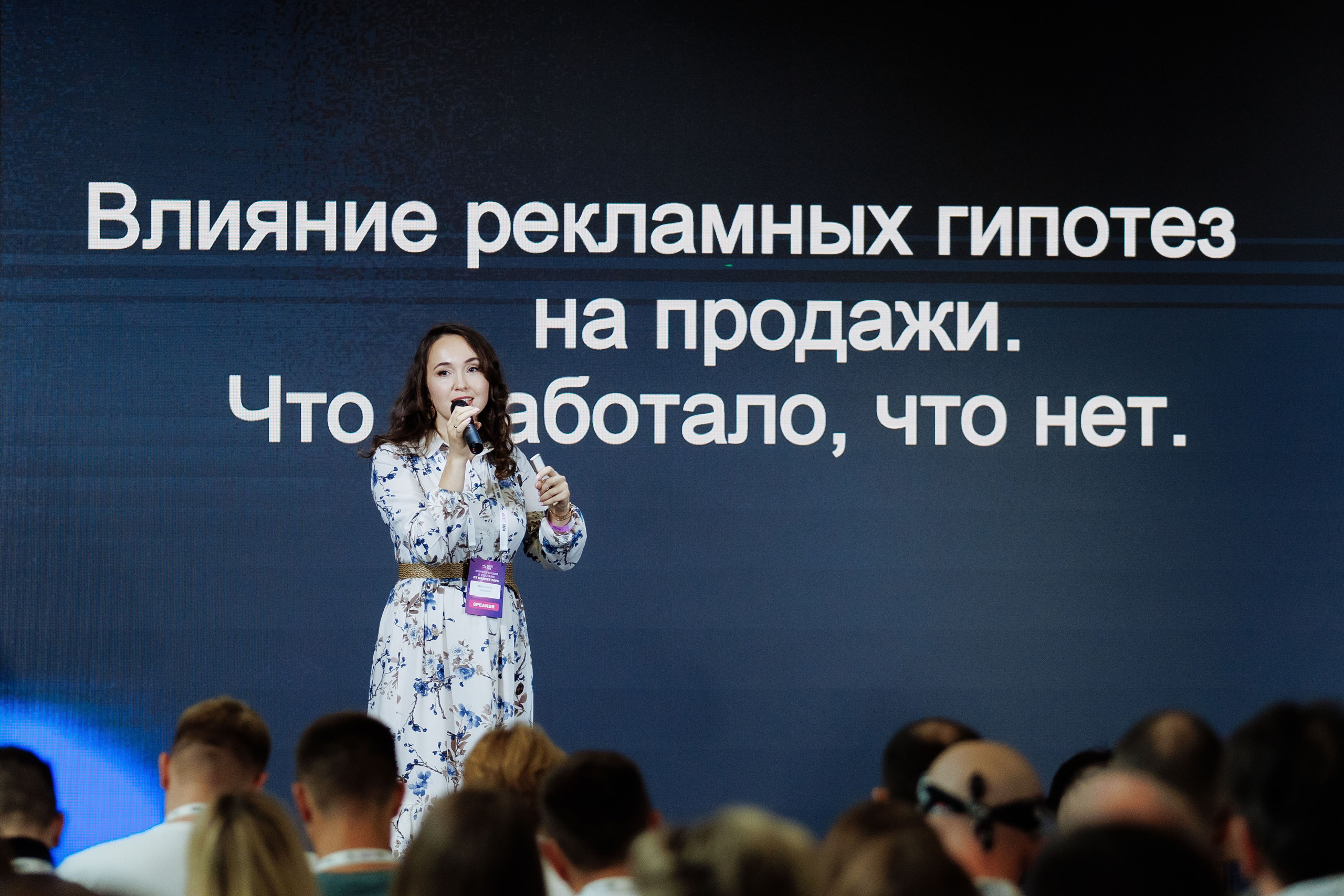 Папа Маркет. Репортажный фотограф на мероприятие в Москве Алексей Терентьев