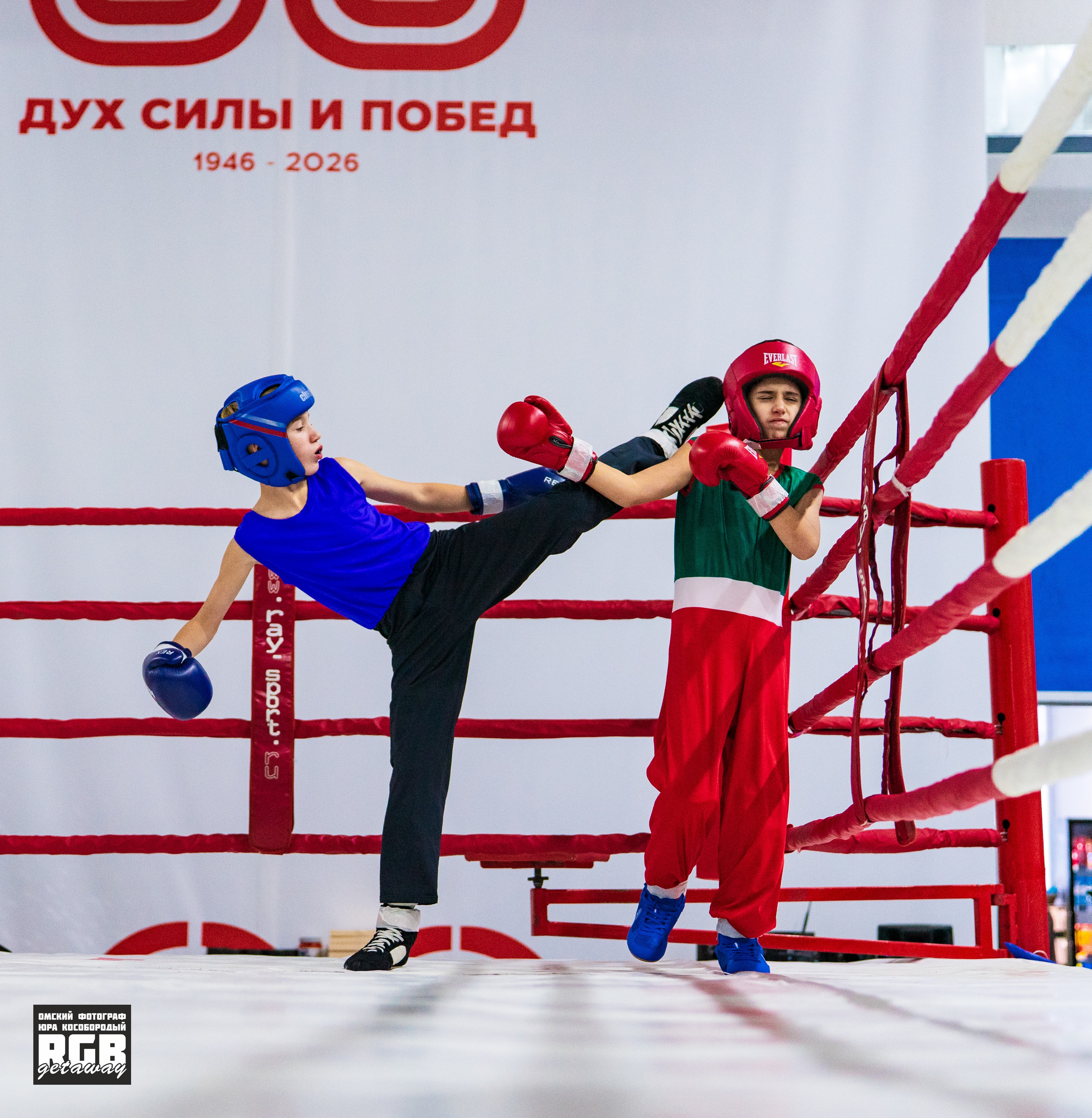 GRAND PRIX Russia de SAVATE | 09-11.10.2026. ФОТОГРАФ ЮРА КОСОБОРОДЫЙ