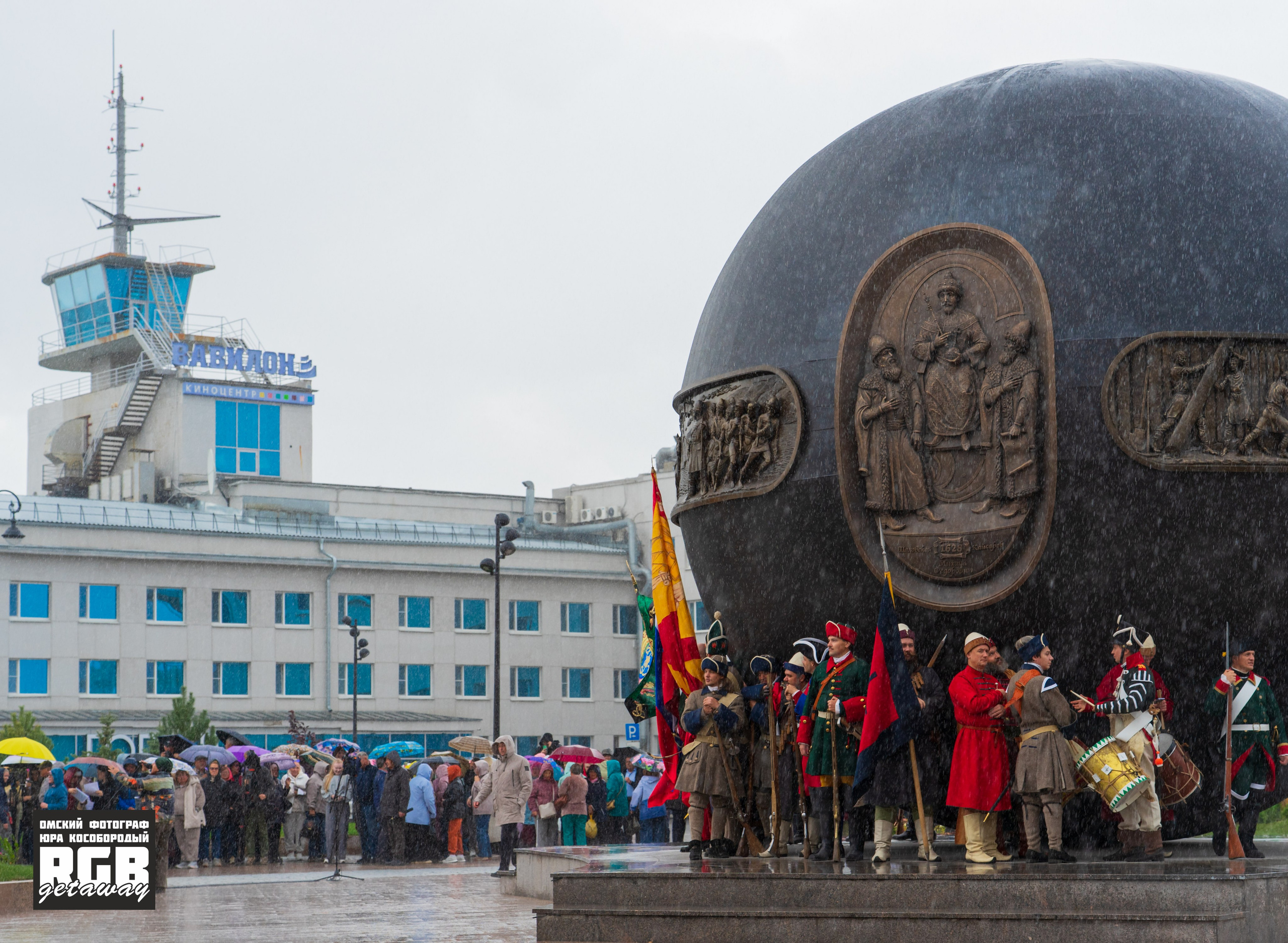 Торжественное открытие обновлённого монумента «ДЕРЖАВА» | 15.09.2026. ФОТОГРАФ ЮРА КОСОБОРОДЫЙ