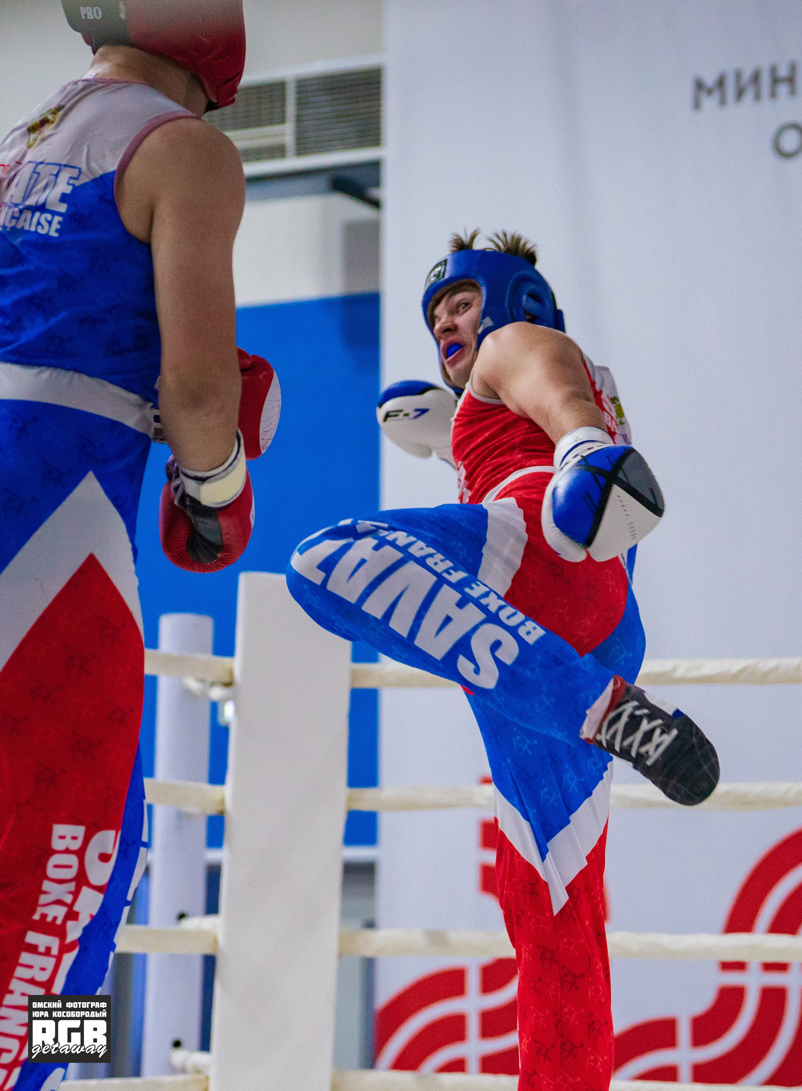 GRAND PRIX Russia de SAVATE | 09-11.10.2026. ФОТОГРАФ ЮРА КОСОБОРОДЫЙ