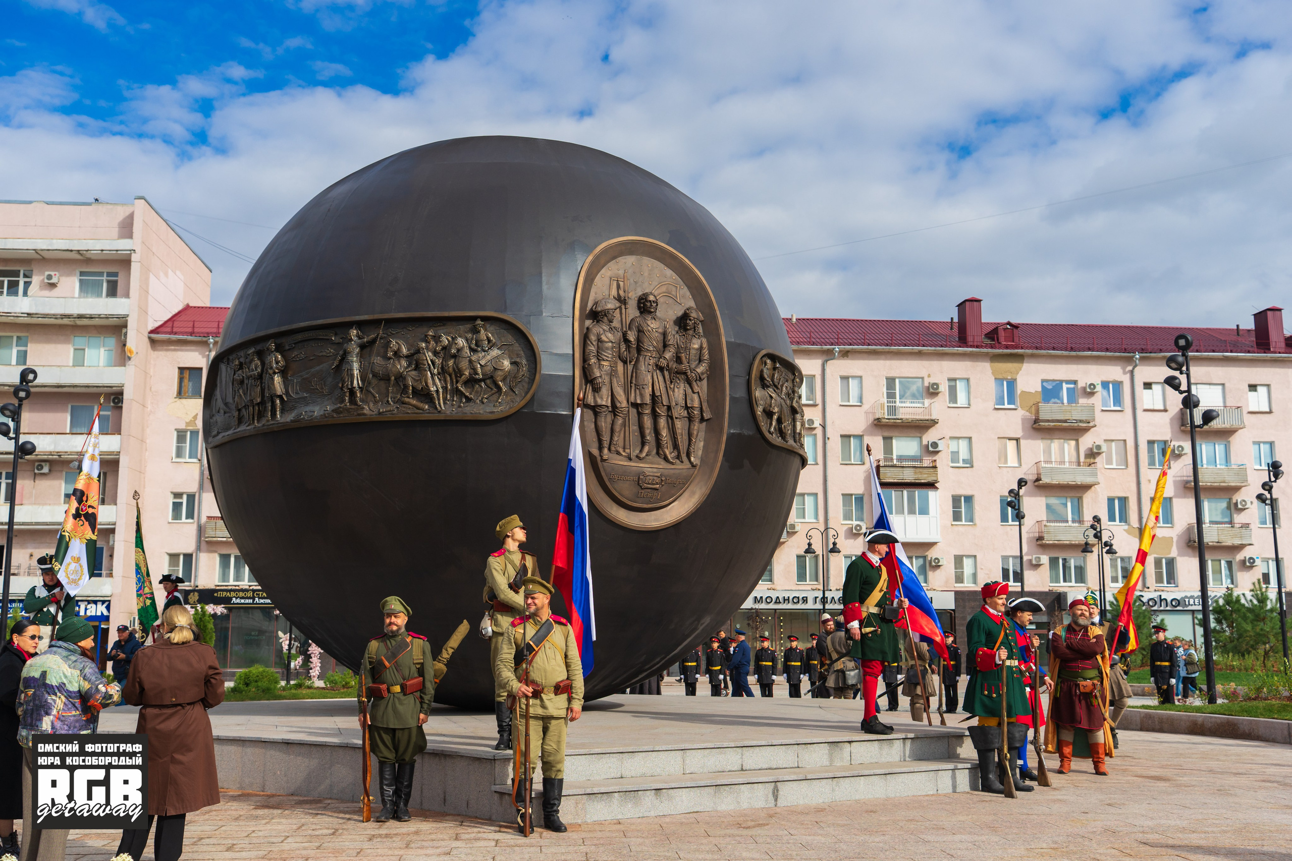 Торжественное открытие обновлённого монумента «ДЕРЖАВА» | 15.09.2026. ФОТОГРАФ ЮРА КОСОБОРОДЫЙ