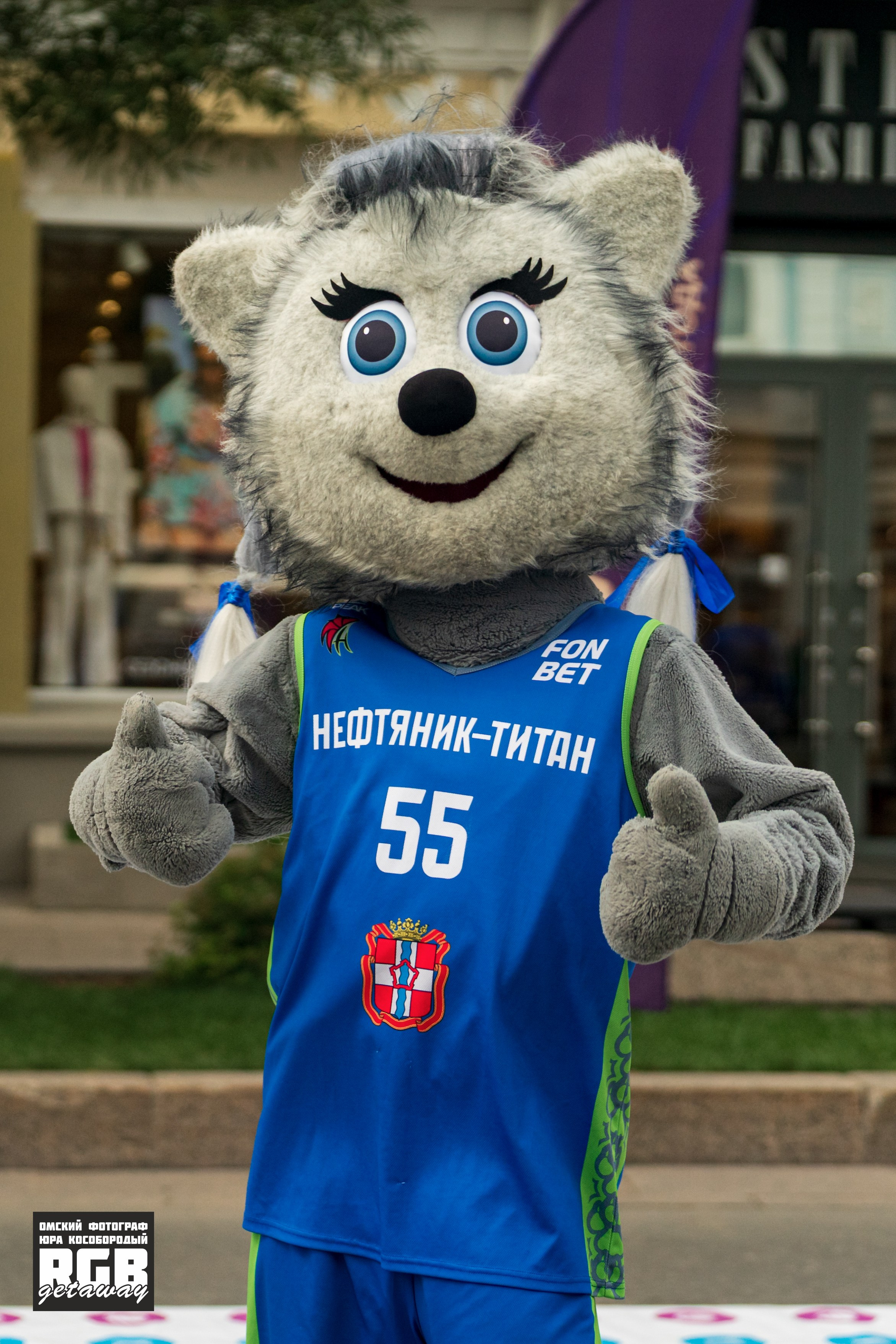 Всероссийский день физкультурника | 08.08.2026. ФОТОГРАФ ЮРА КОСОБОРОДЫЙ