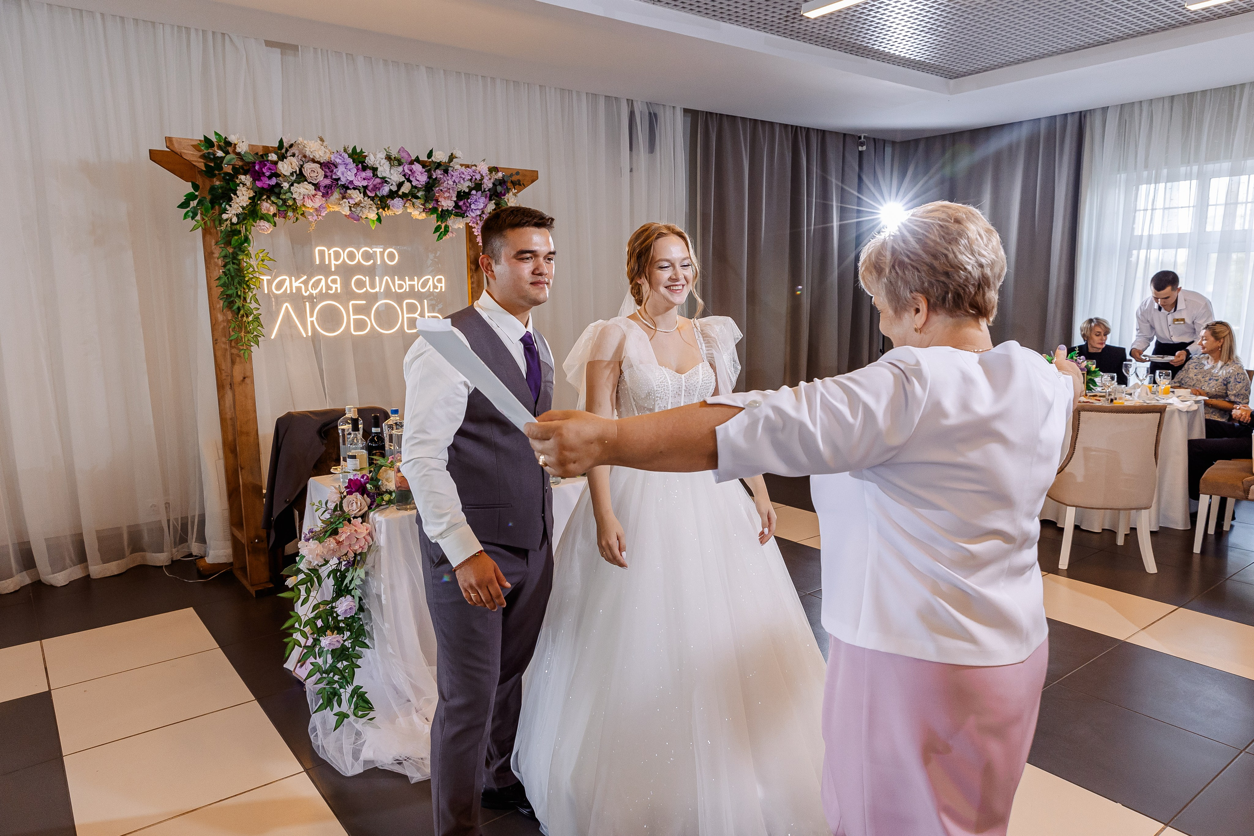 Любовь и Евгений. Свадебный и семейный фотограф в Челябинске Юлия Ишимова