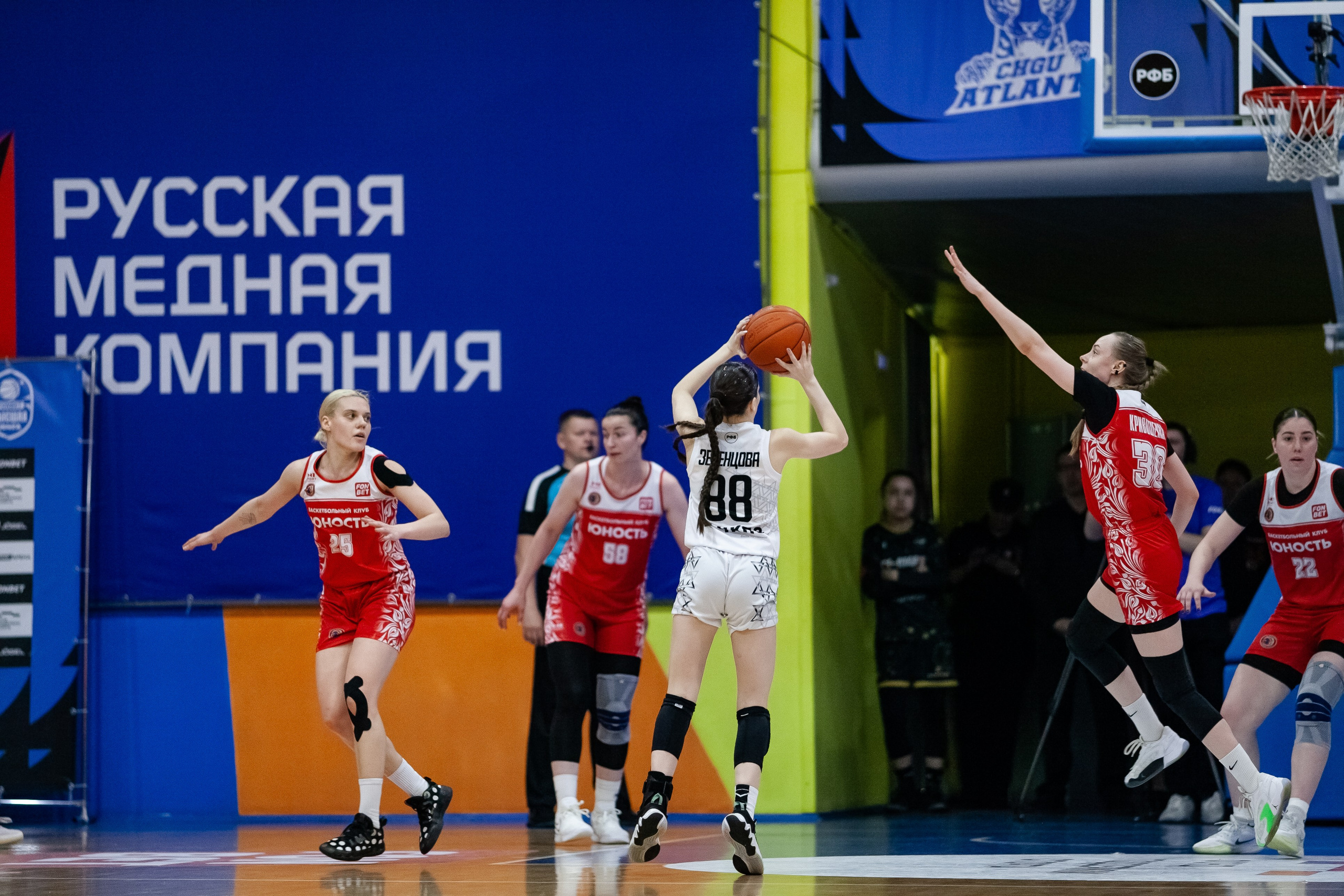 Славянка — Юность. Фотография