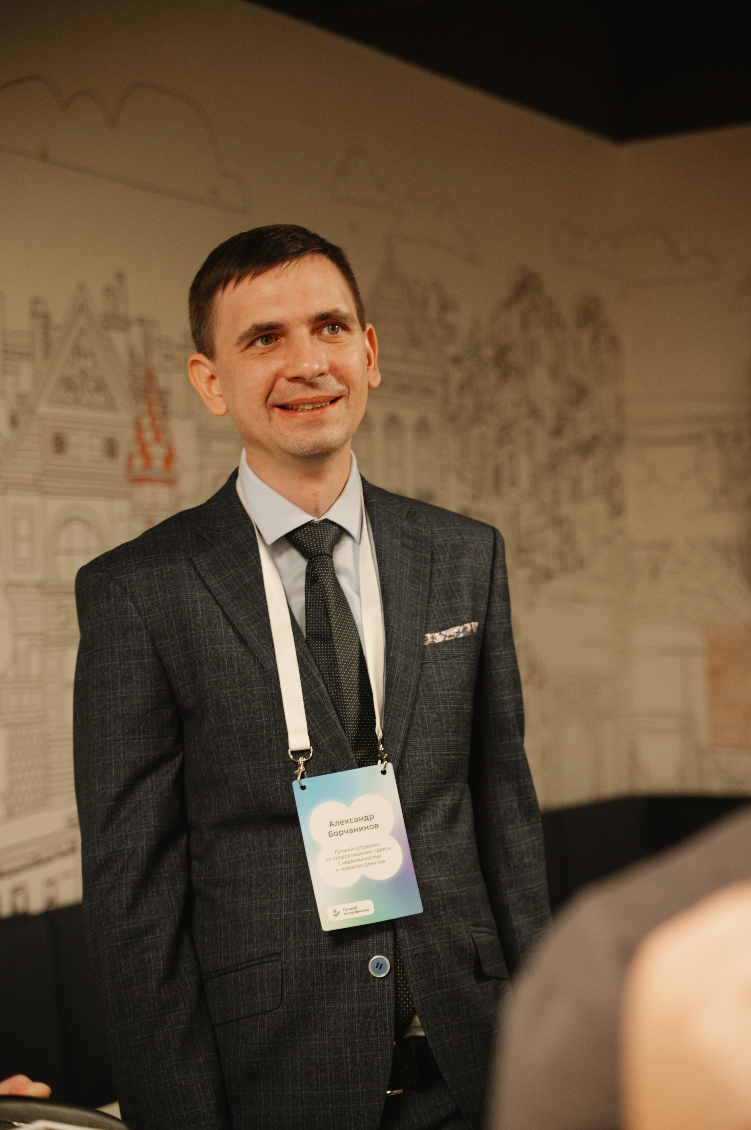 Дом.Клик. Фотограф — Ася Орехова