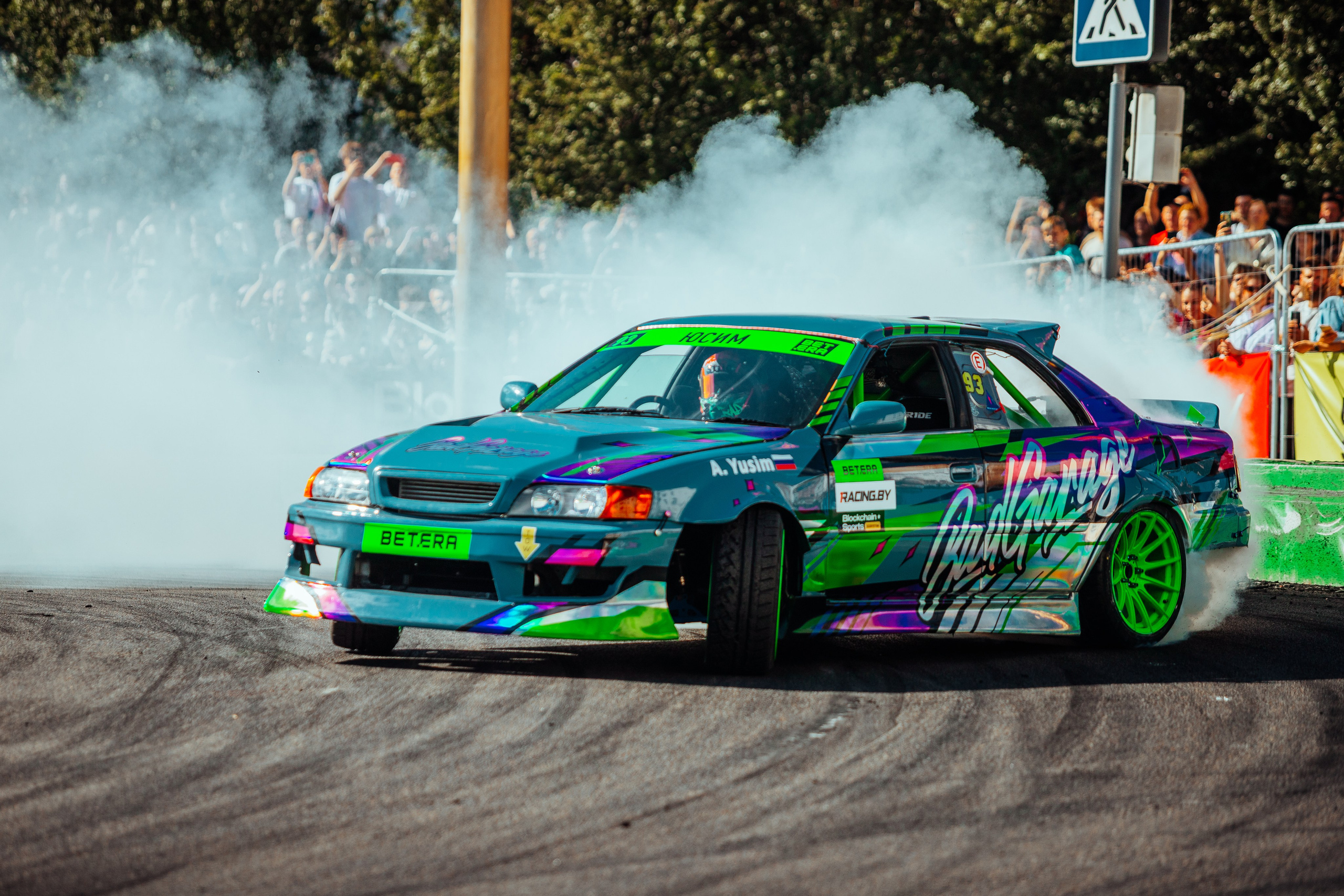 GRODNO.GP. Photographer Vladislav Voronovich