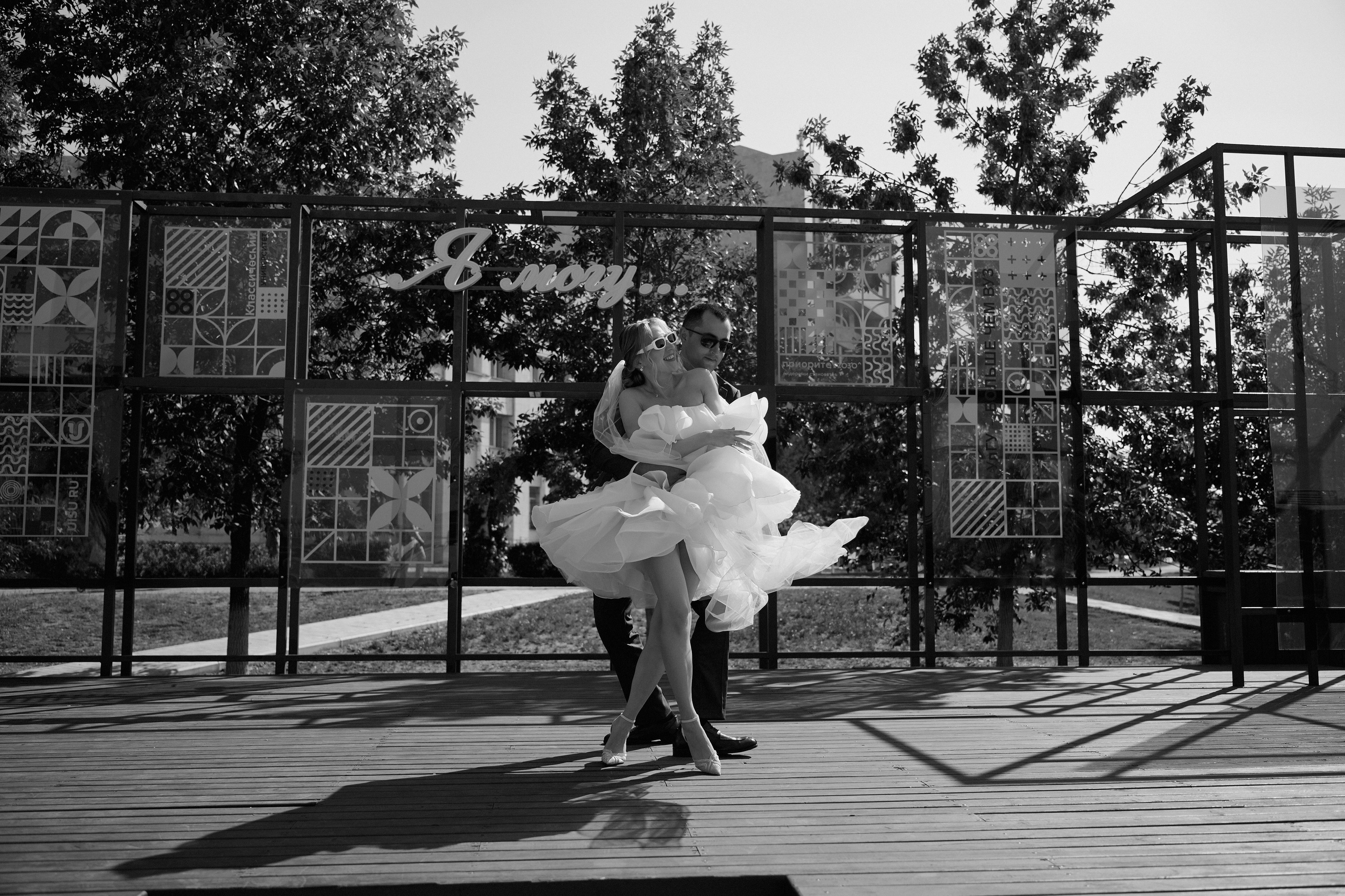 Андрей и Татьяна. Свадебный и семейный фотограф в Ульяновске Татьяна Селезнева