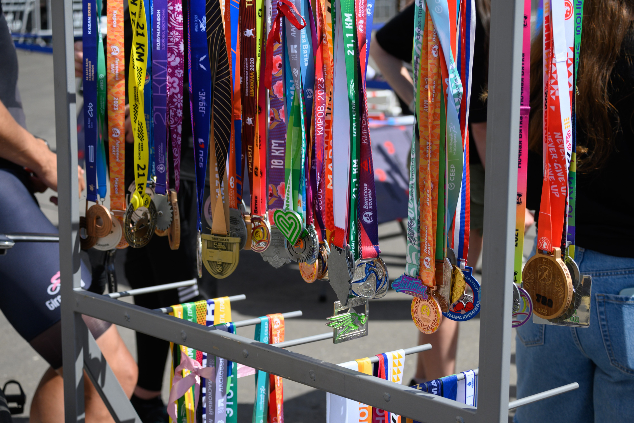 Семейный фитнес-фестиваль «Живи ярко»