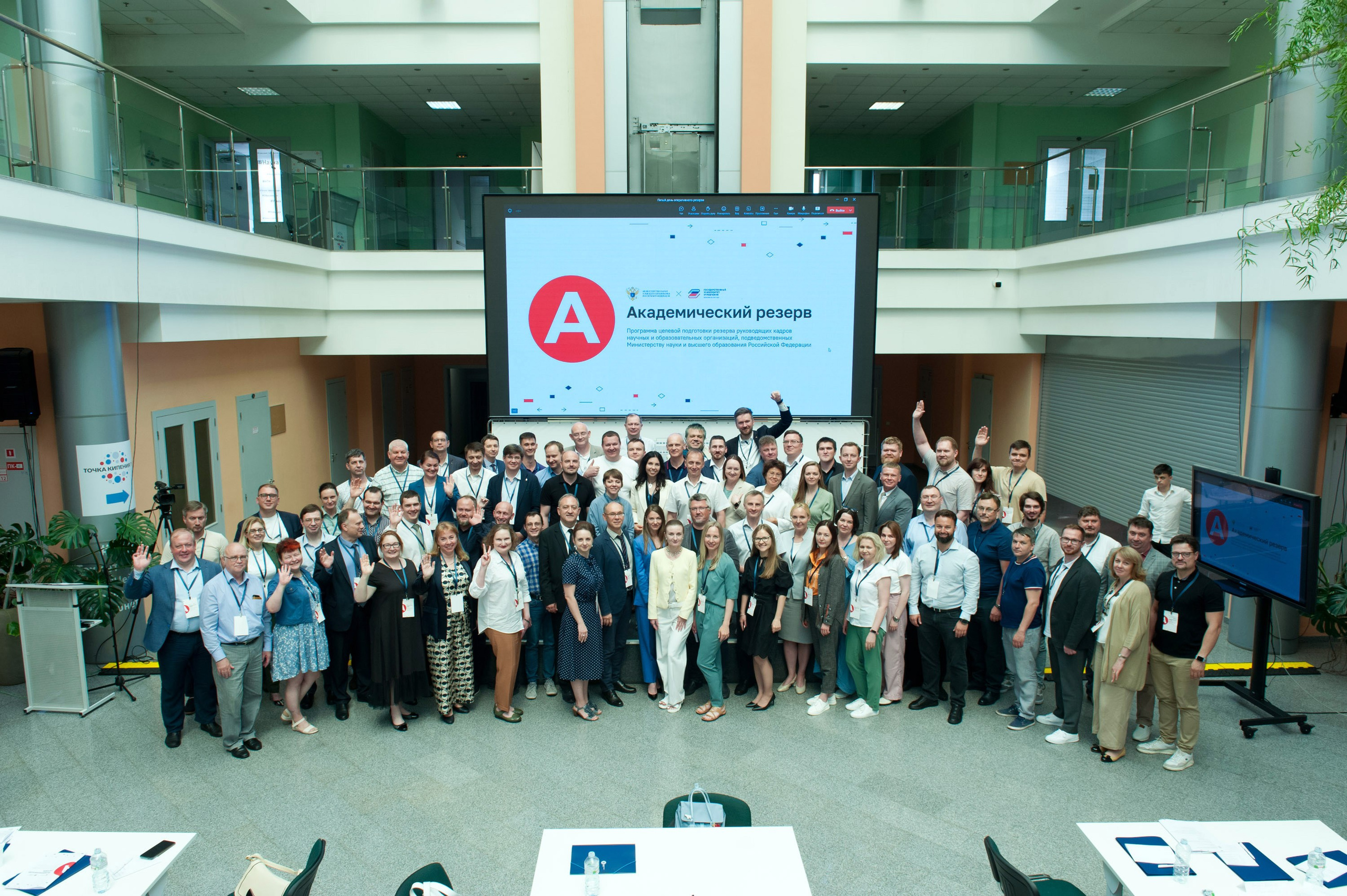 ГУУ — Академрезерв (обзор 7-дневной сессии). Репортажный фотограф и видеограф Слава Думчев. Тимбилдинги, отчетники, корпоративы