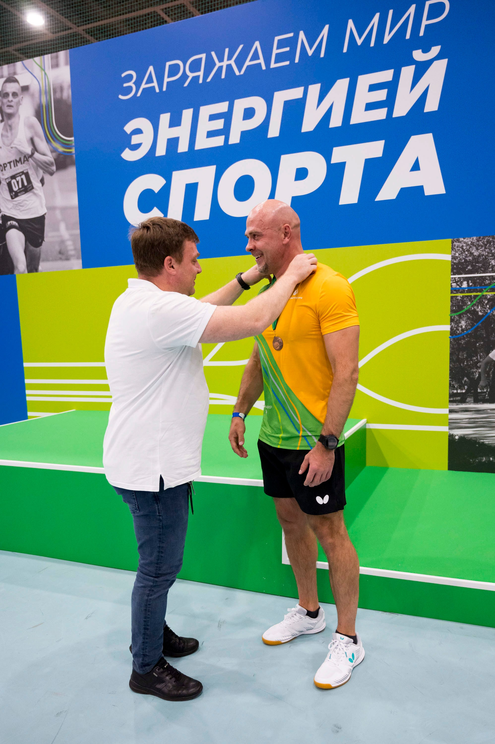 Спартакиада. Nestro Sports. Репортажный фотограф и видеограф Слава Думчев. Тимбилдинги, отчетники, корпоративы