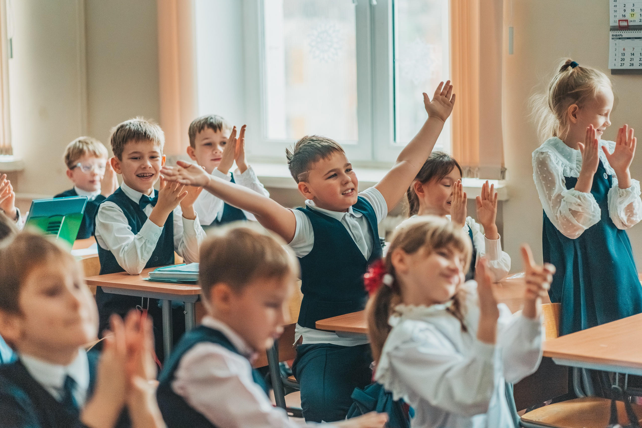 2 класс. Школьные альбомы и альбомы для детского сада. Юлия Осипова. Москва