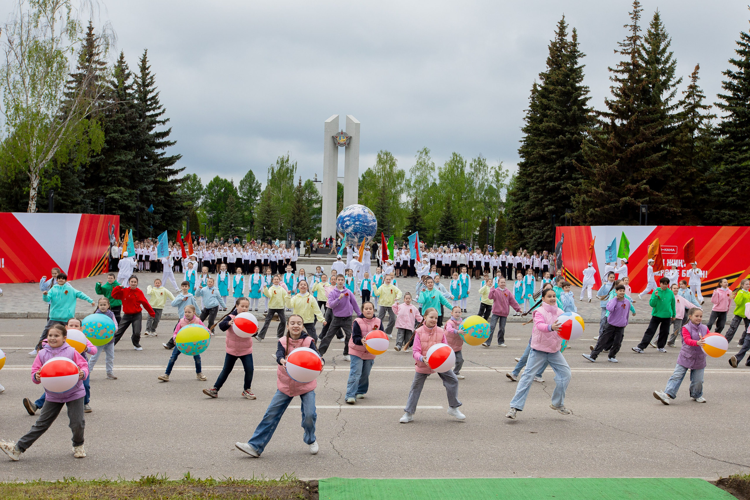 ДЕНЬ ПОБЕДЫ!
