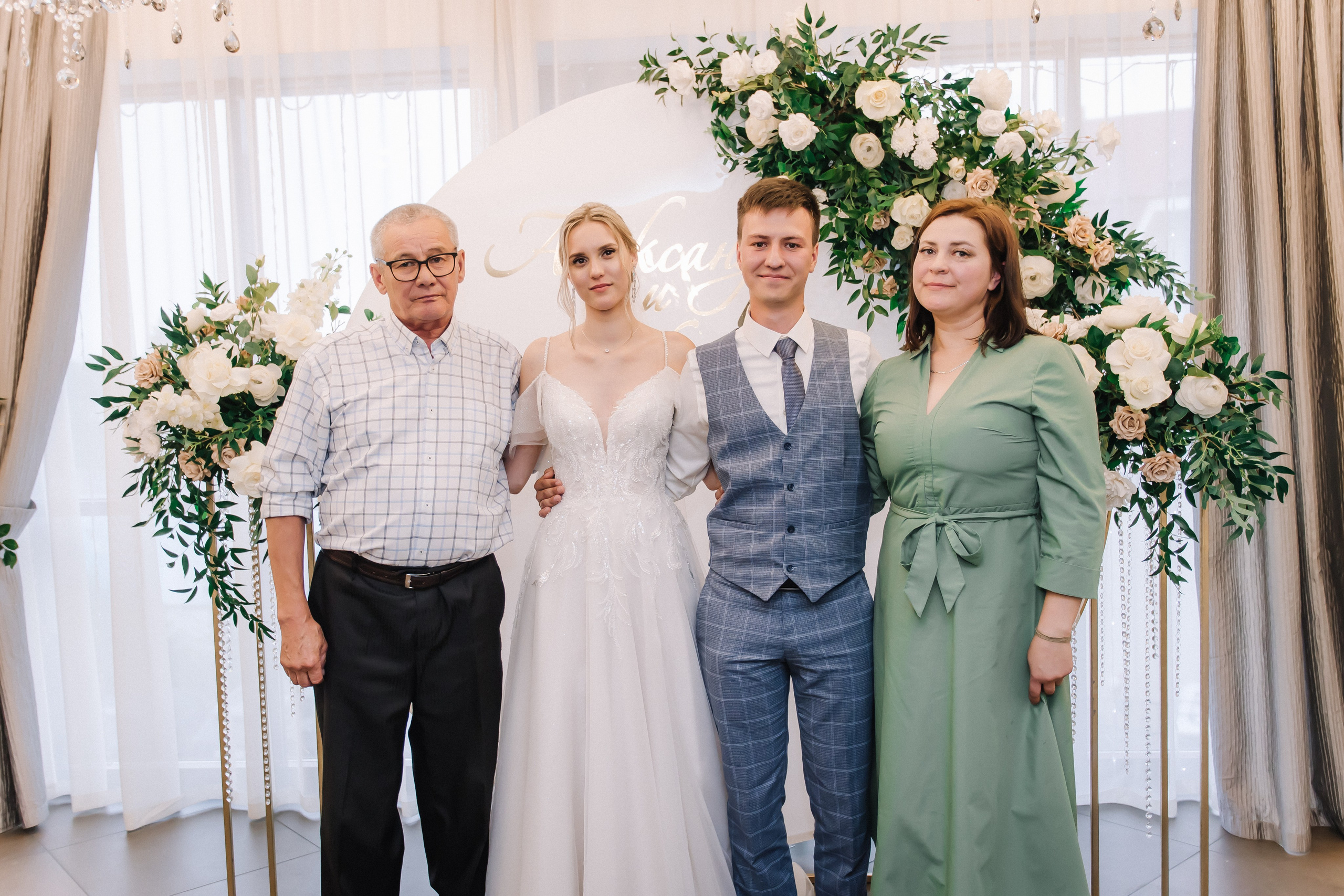 Свадебный день. Фотограф в Иркутске