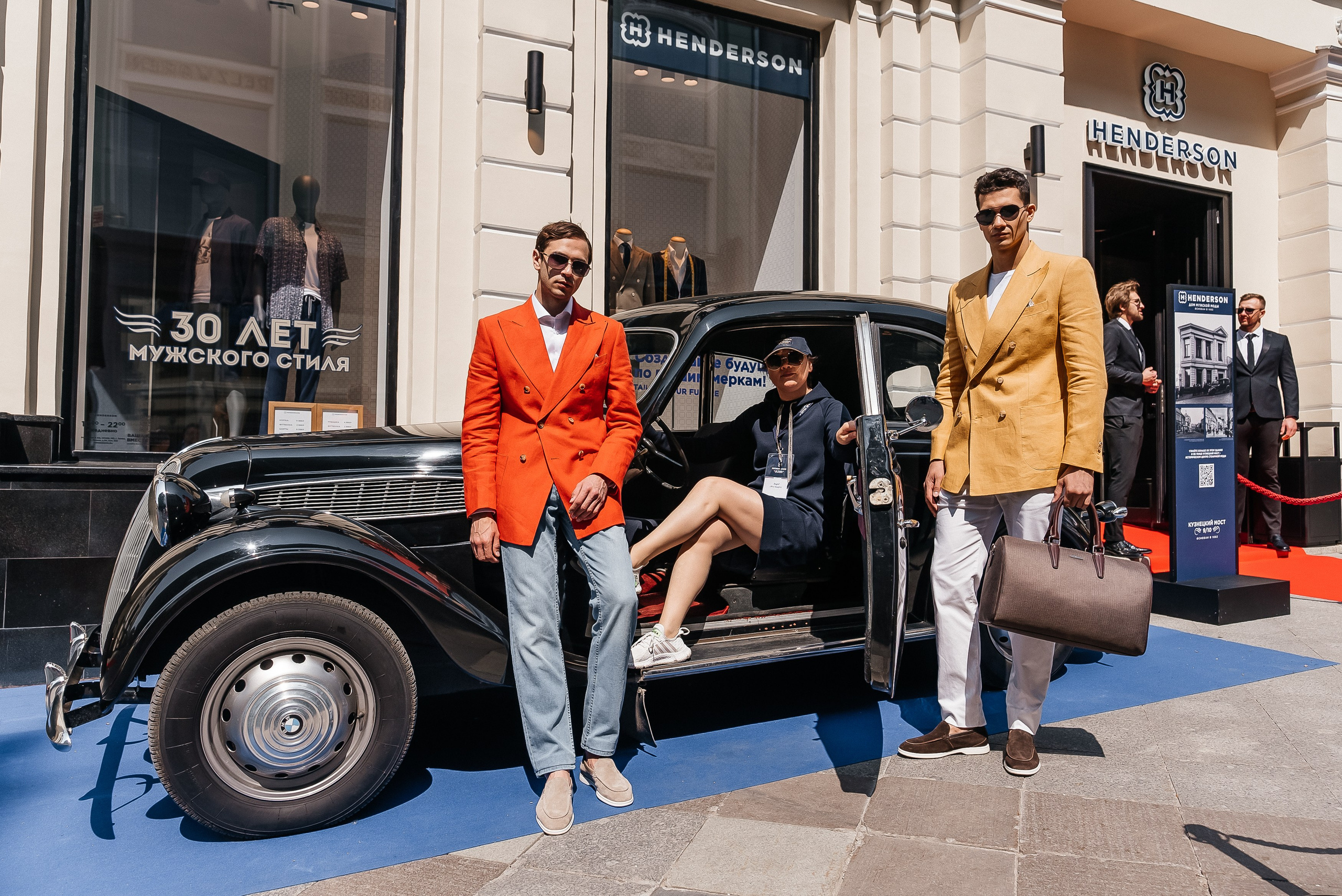 Henderson. Павел Краснов — Свадебный и репортажный фотограф в Москве