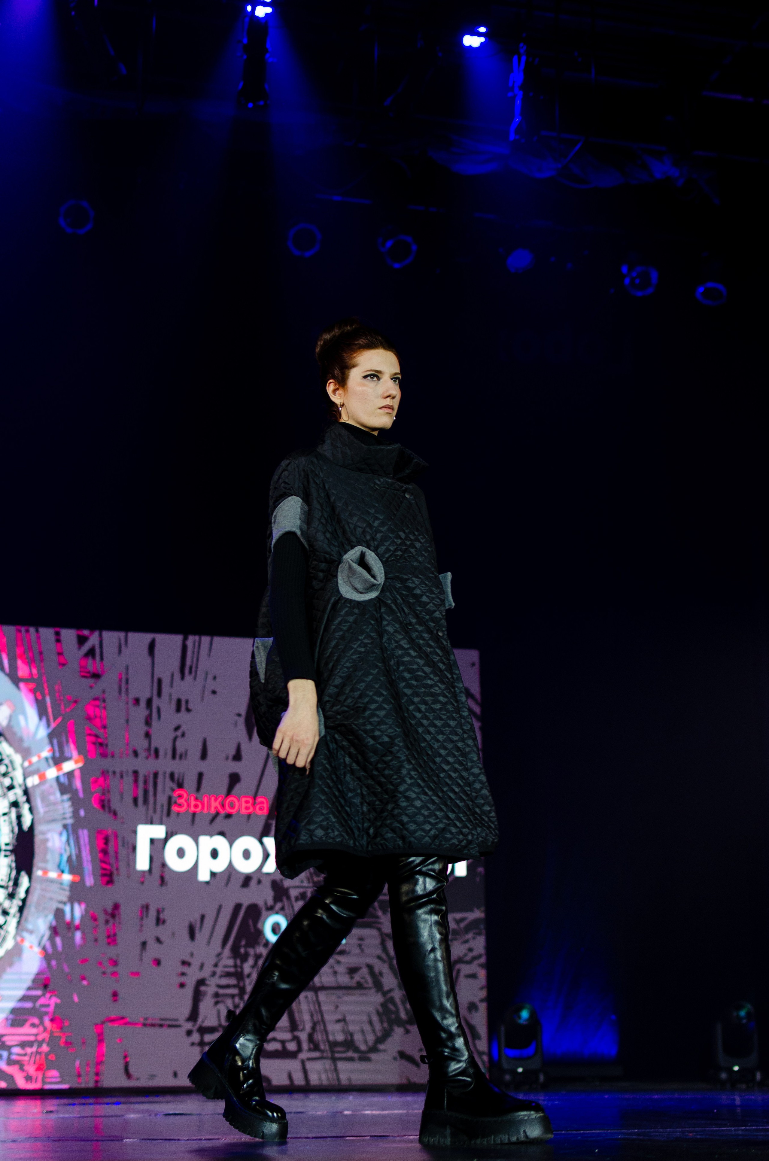 «Сибирская этника — 24» XIII Международный конкурс дизайнеров | 30.11.2024. Фотограф в Омске Елизавета Кириллова