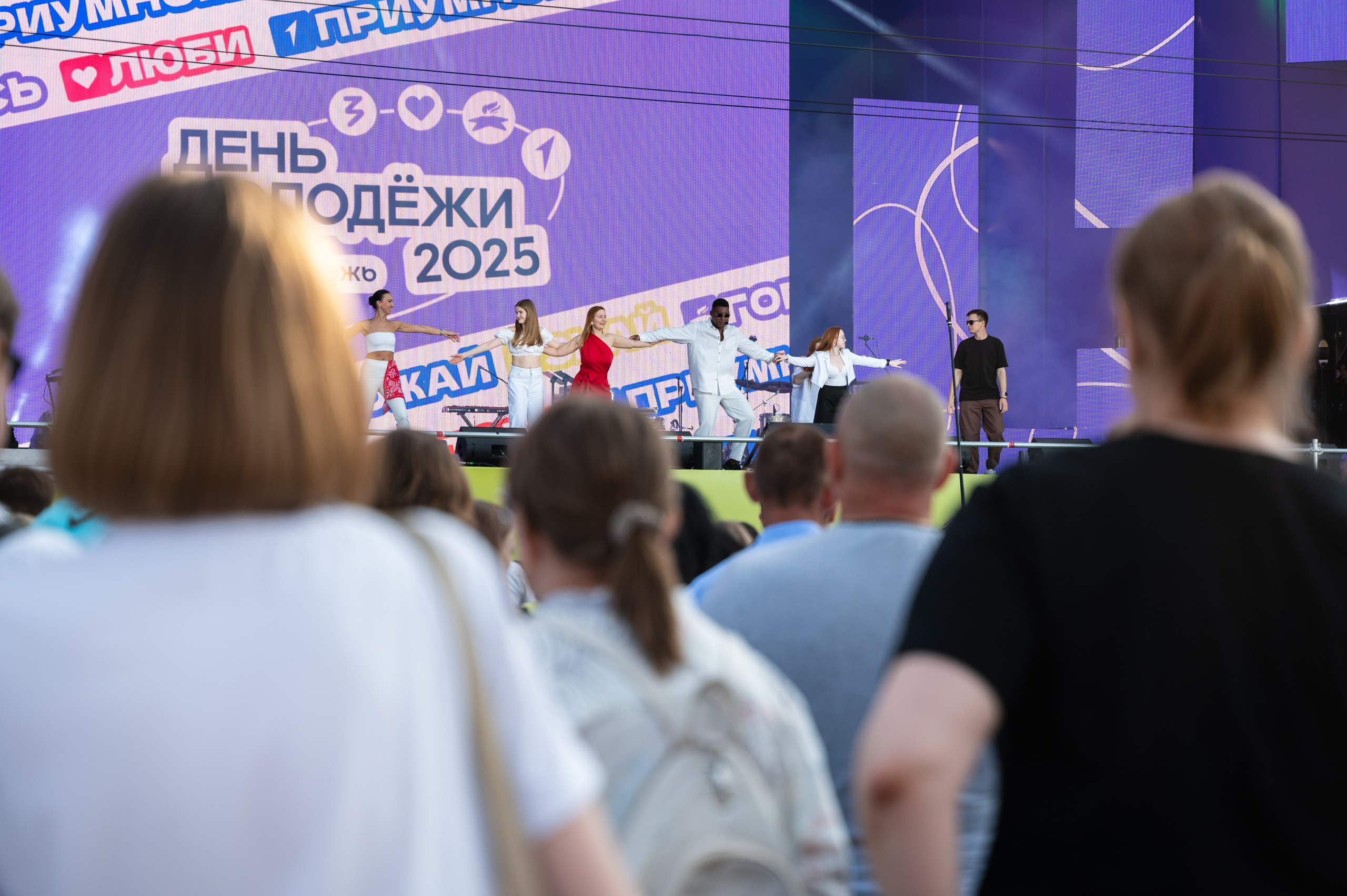 Код молодежи | 27.06.2025. Фотограф в Омске Елизавета Кириллова