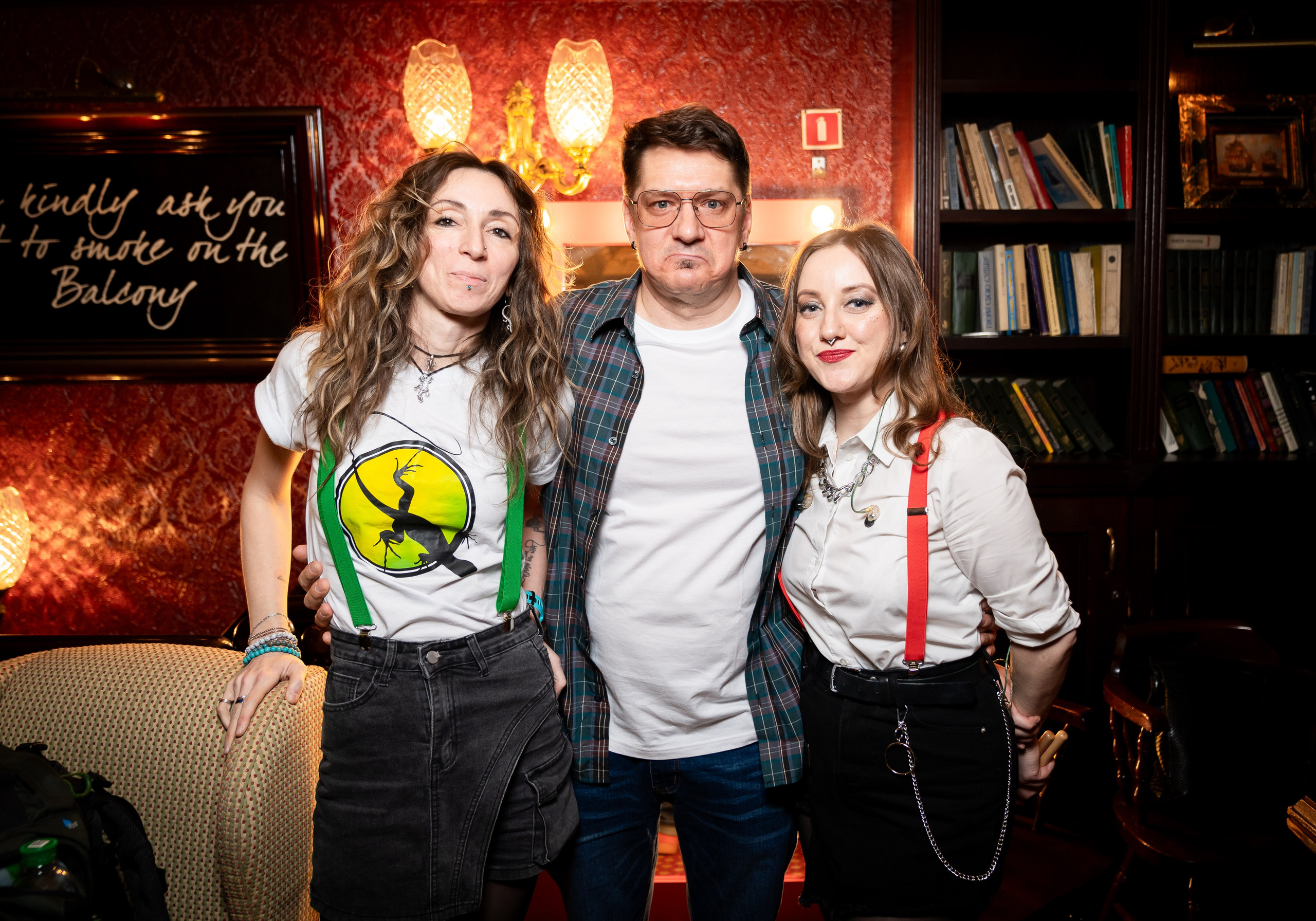 Бар Douglas | Концерт Василий Васин (Кирпичи) & ladies.