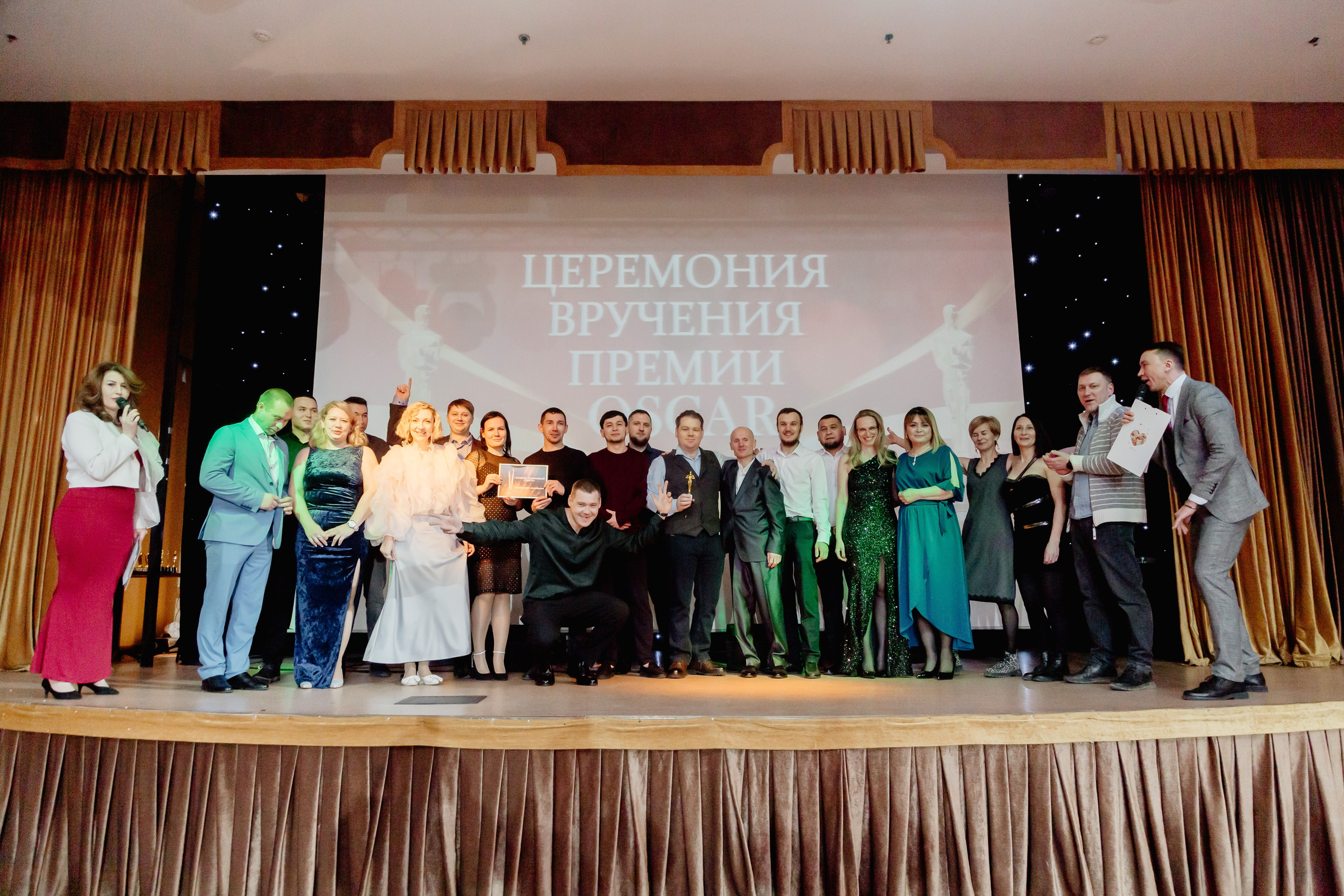 Мероприятия. Ретушер Светлана Абрамова