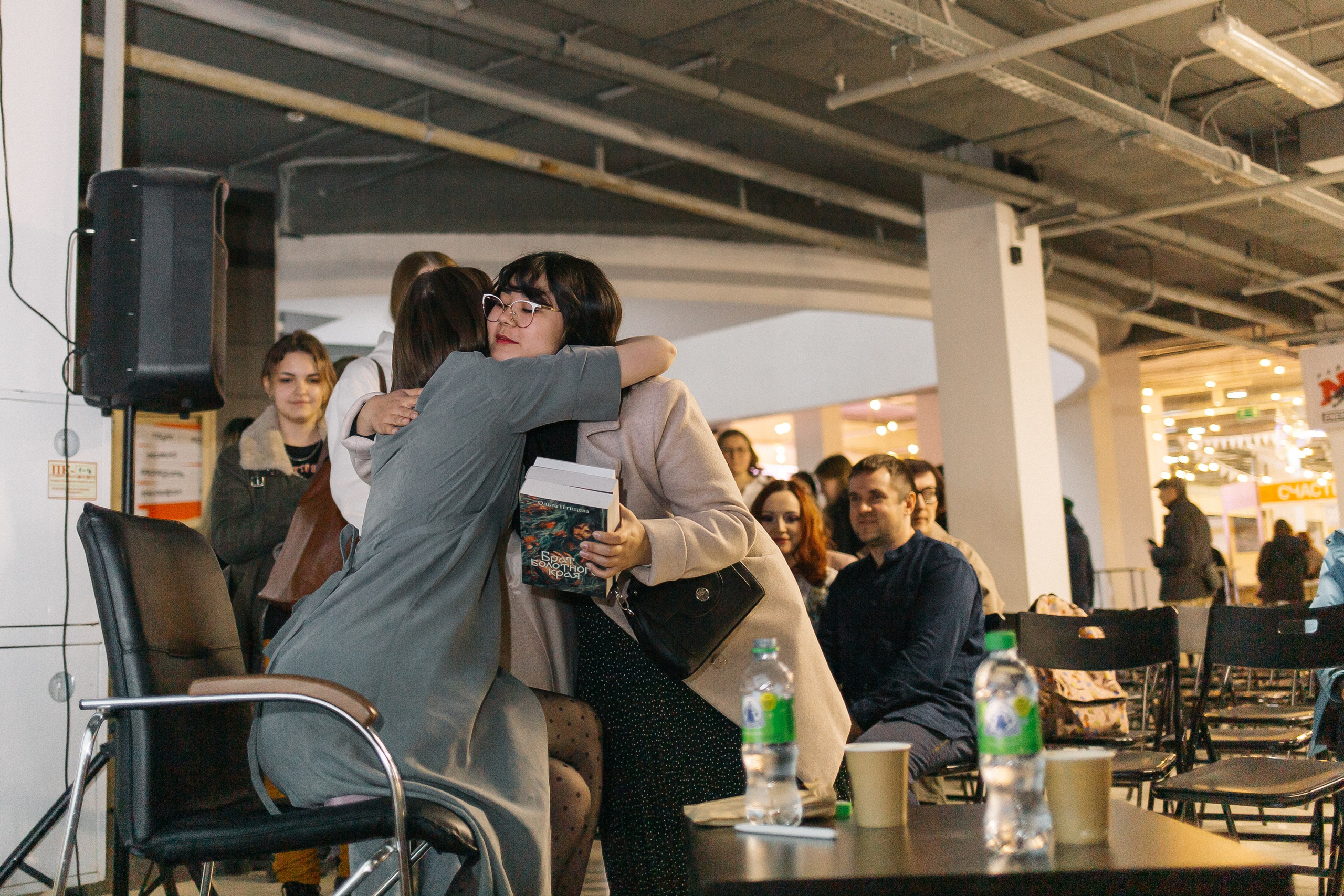 23.03.2024 Фестиваль «Книжные люди». Книжный клуб