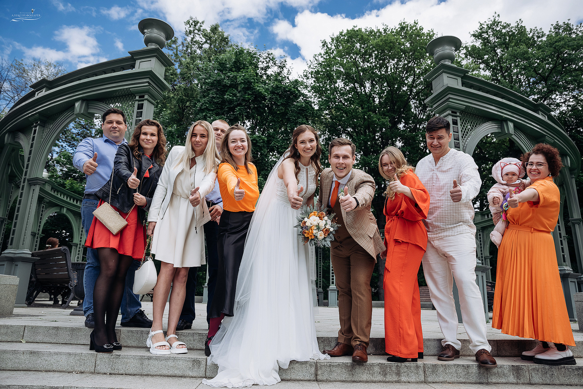 Егор и Светлана. Свадебный фотограф в Дубне Алексей Фонарёв