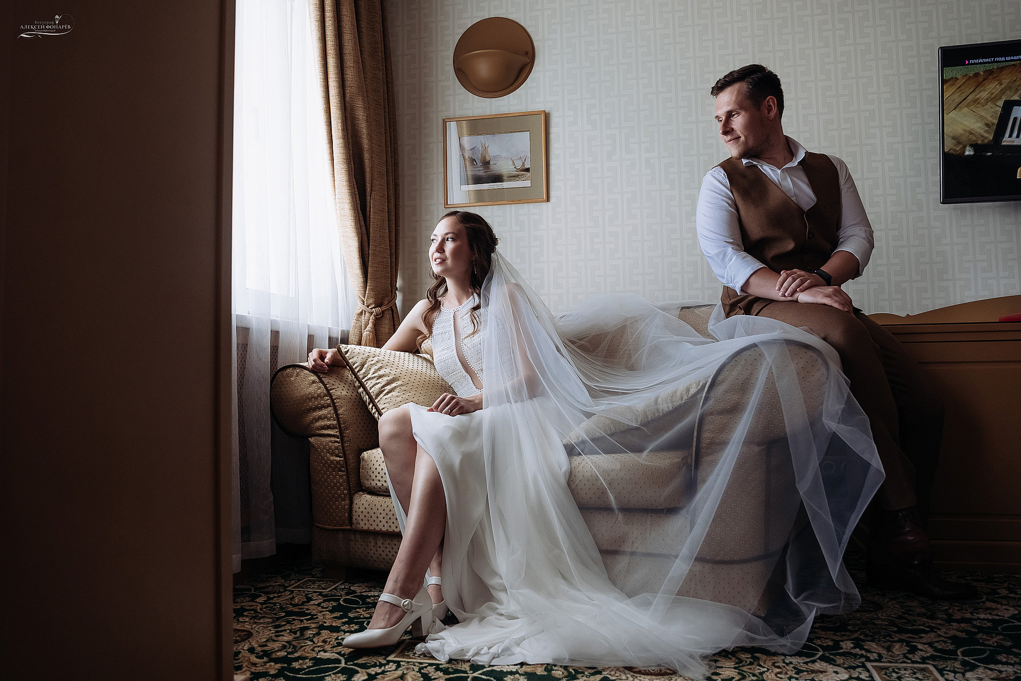 Егор и Светлана. Свадебный фотограф в Дубне Алексей Фонарёв