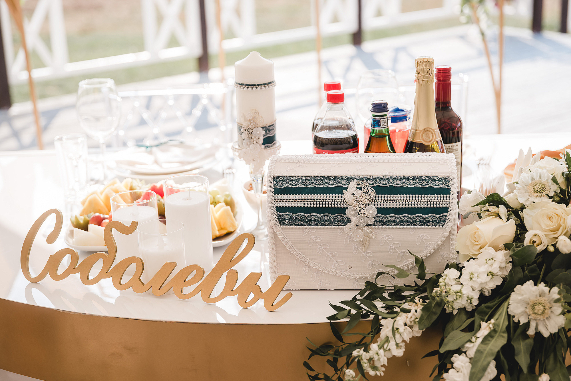 Илья и Алина. Свадебный фотограф в Дубне Алексей Фонарёв