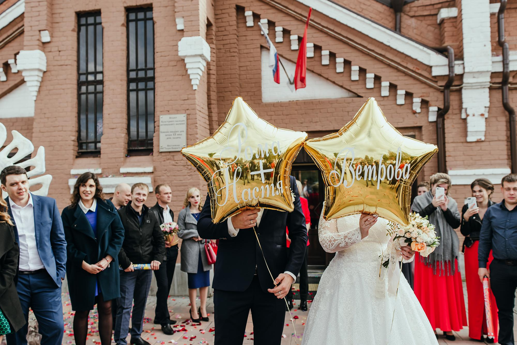 Свадебный фотограф не дорого. Свадебный фотограф в Дубне Алексей Фонарёв