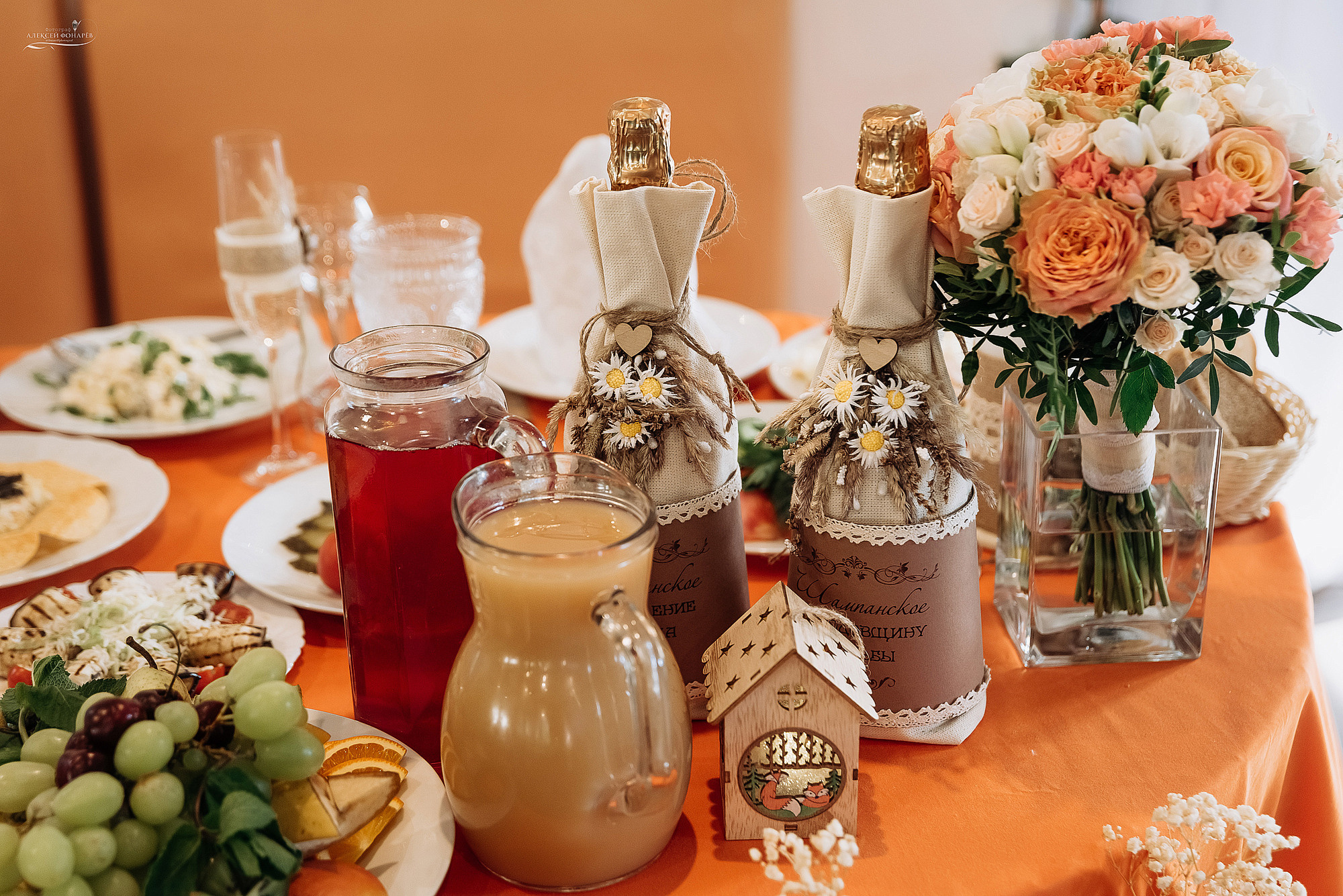 Егор и Светлана. Свадебный фотограф в Дубне Алексей Фонарёв