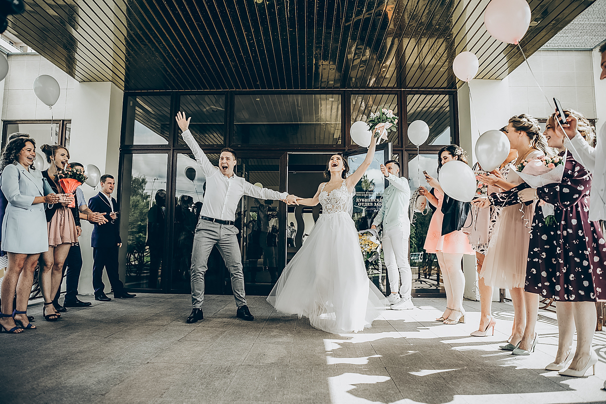 Свадебный фотограф не дорого. Свадебный фотограф в Дубне Алексей Фонарёв