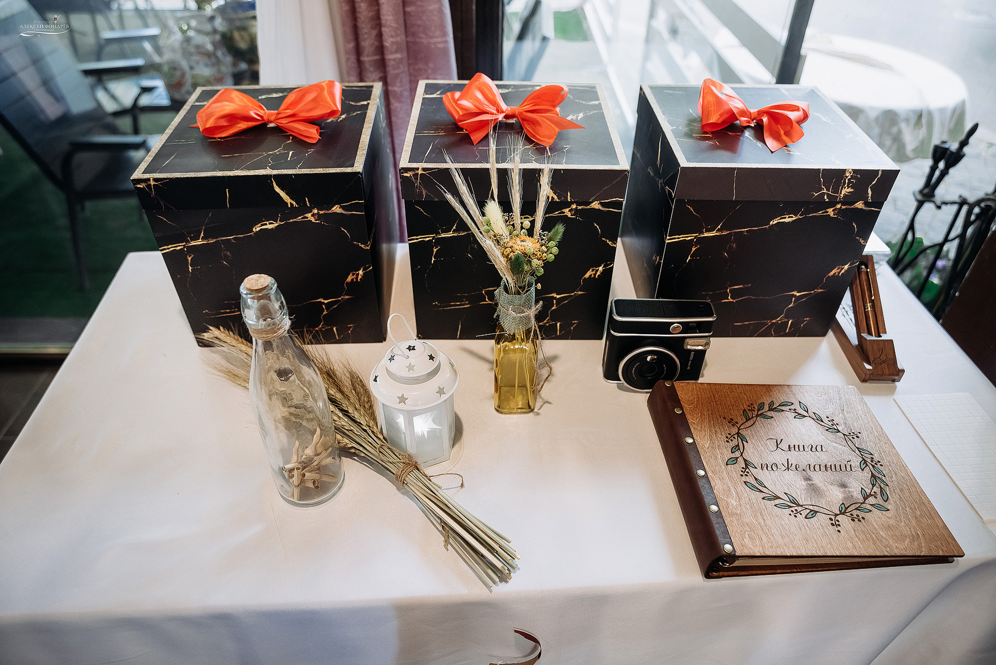 Егор и Светлана. Свадебный фотограф в Дубне Алексей Фонарёв