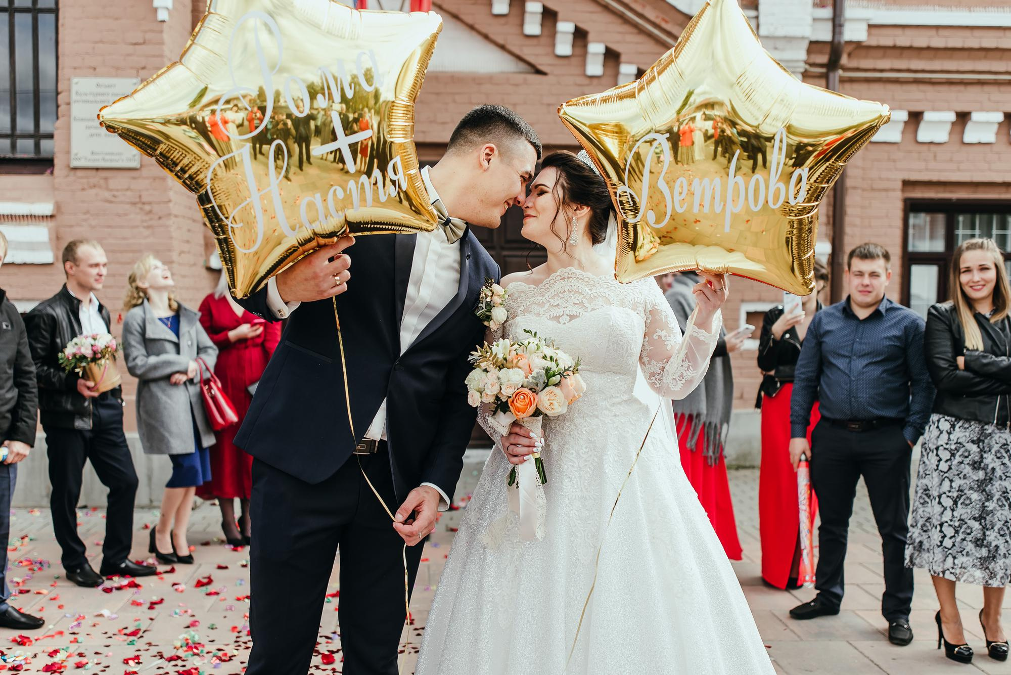 Свадебный фотограф не дорого. Свадебный фотограф в Дубне Алексей Фонарёв
