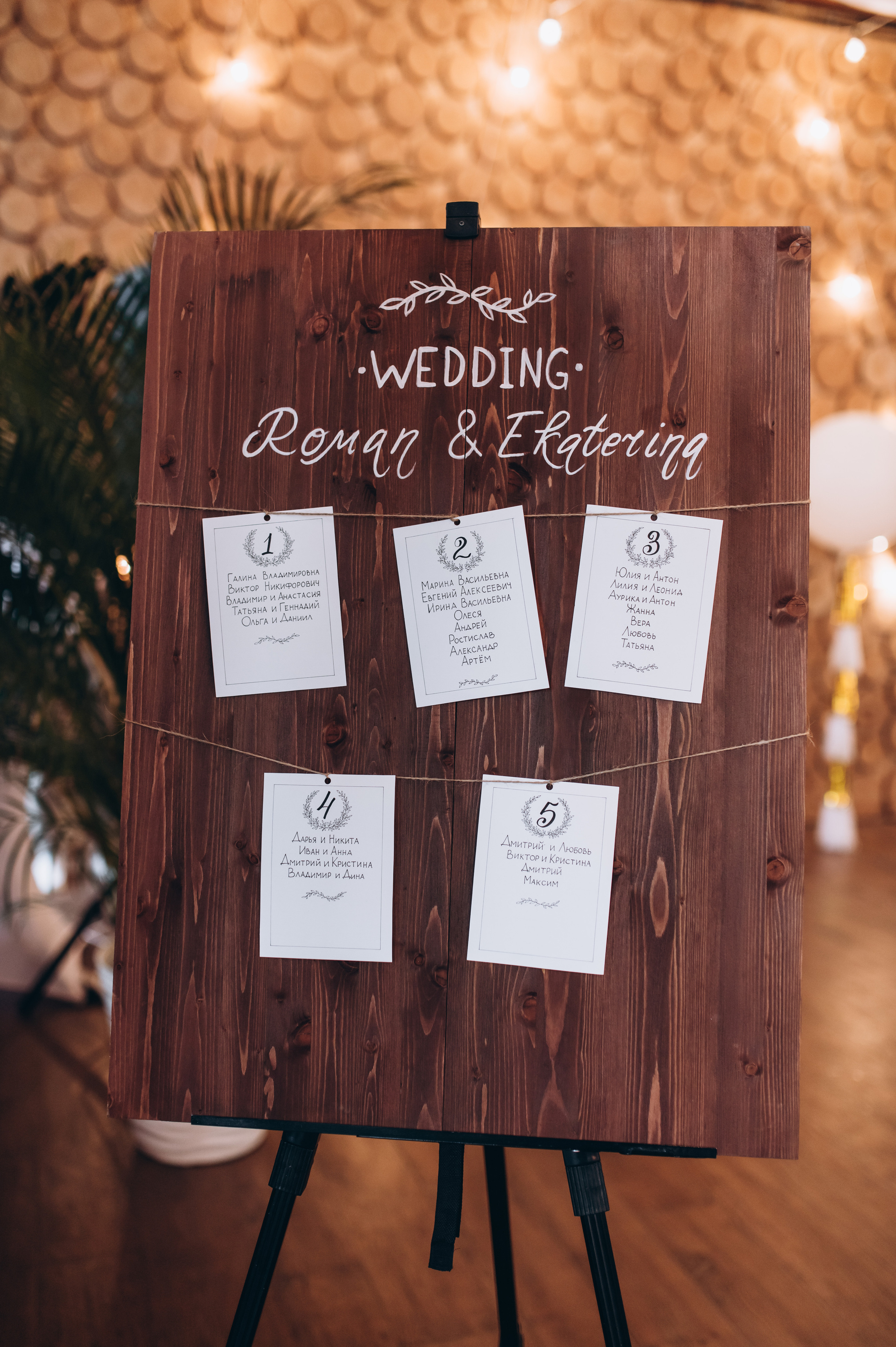 Свадебный фотограф Конаково. Свадебный фотограф в Дубне Алексей Фонарёв