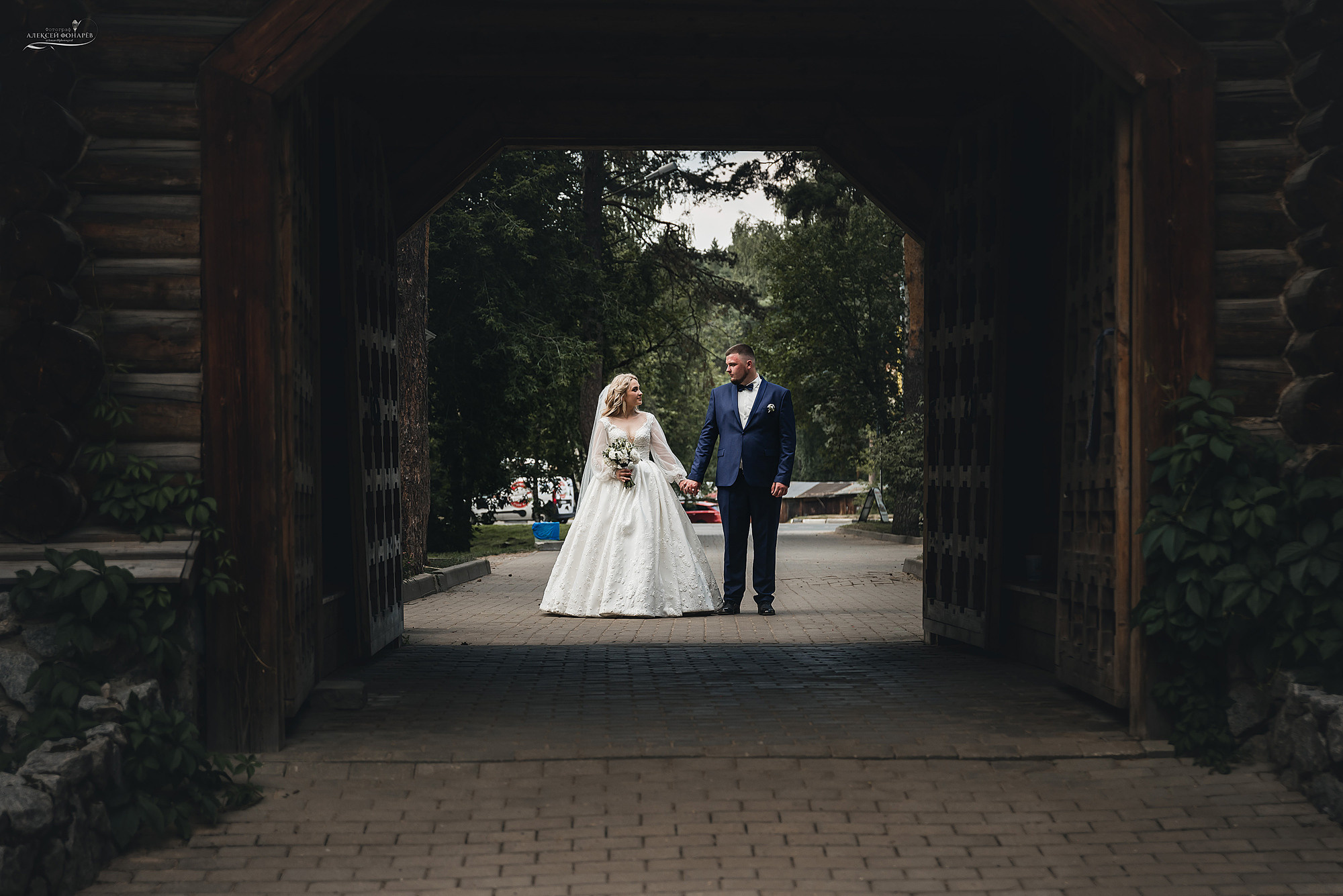 Илья и Алина. Свадебный фотограф в Дубне Алексей Фонарёв