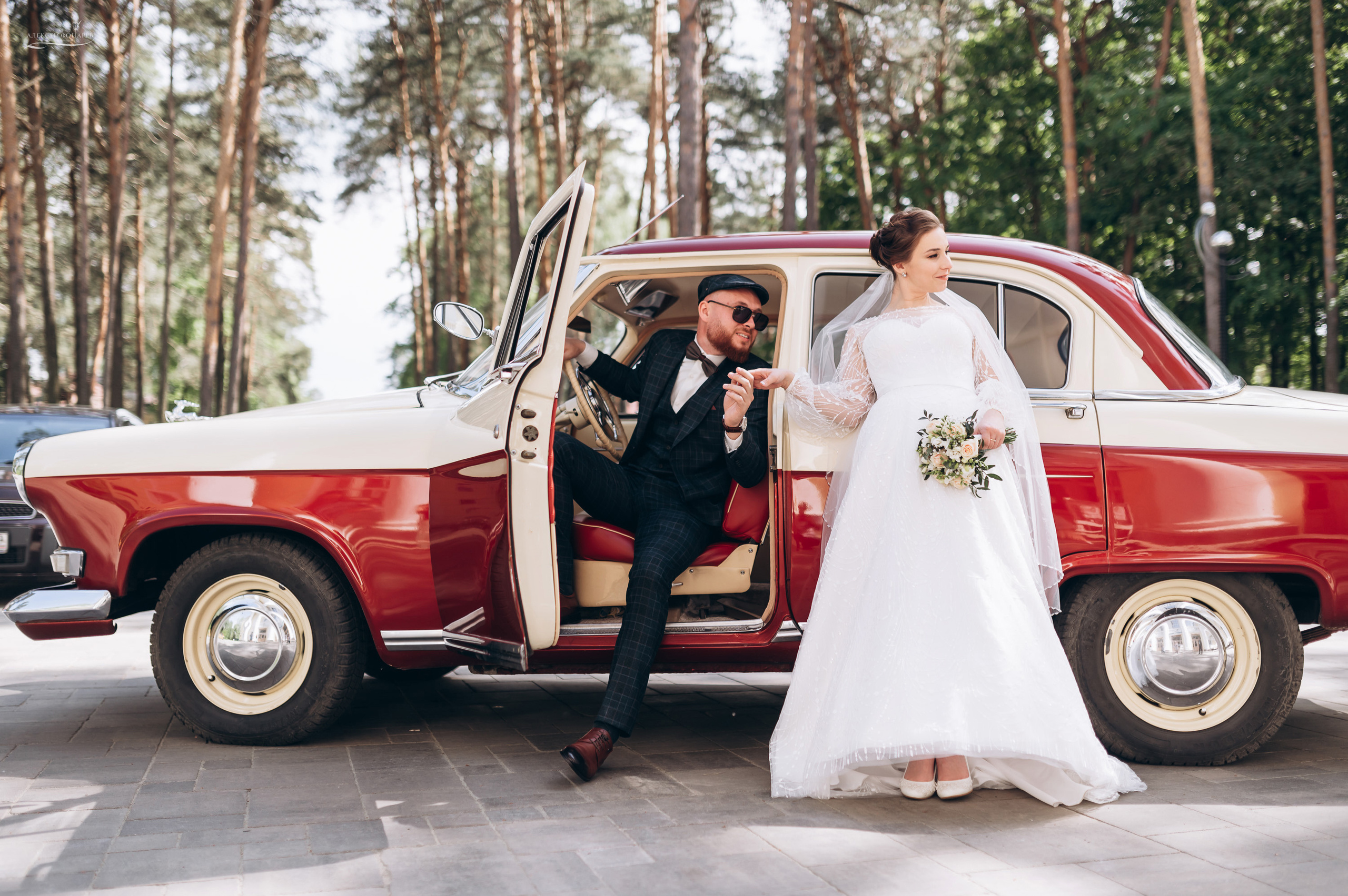 Свадебный фотограф в Дубне Алексей Фонарёв