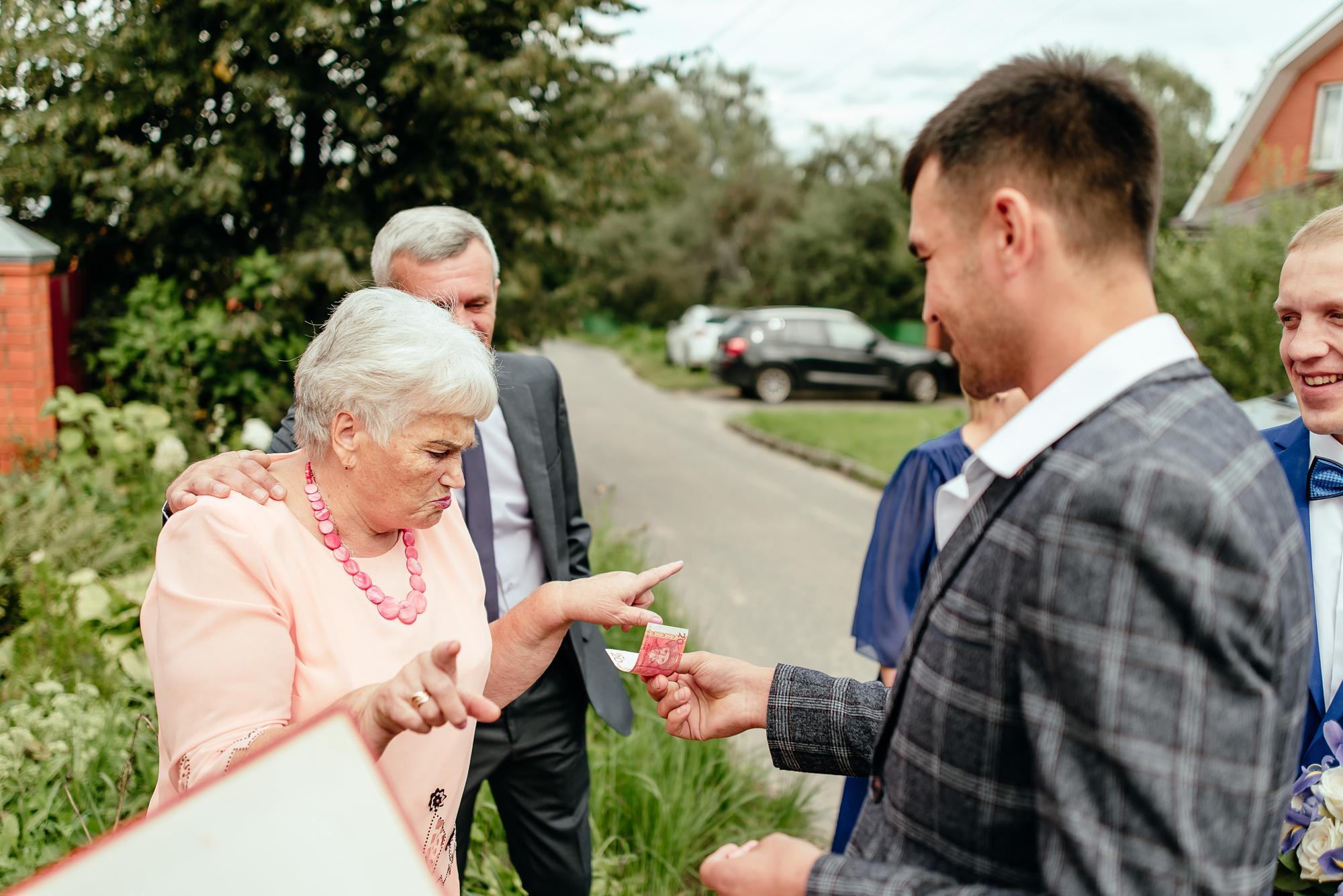 бабушка рекетир