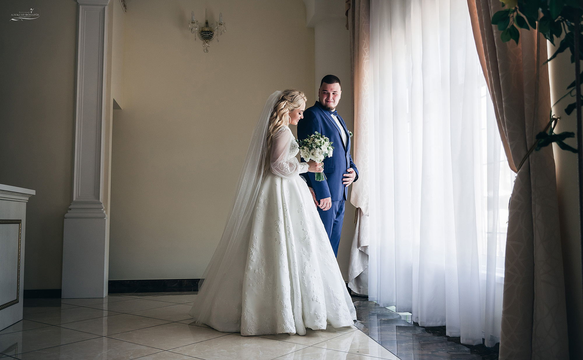 Илья и Алина. Свадебный фотограф в Дубне Алексей Фонарёв