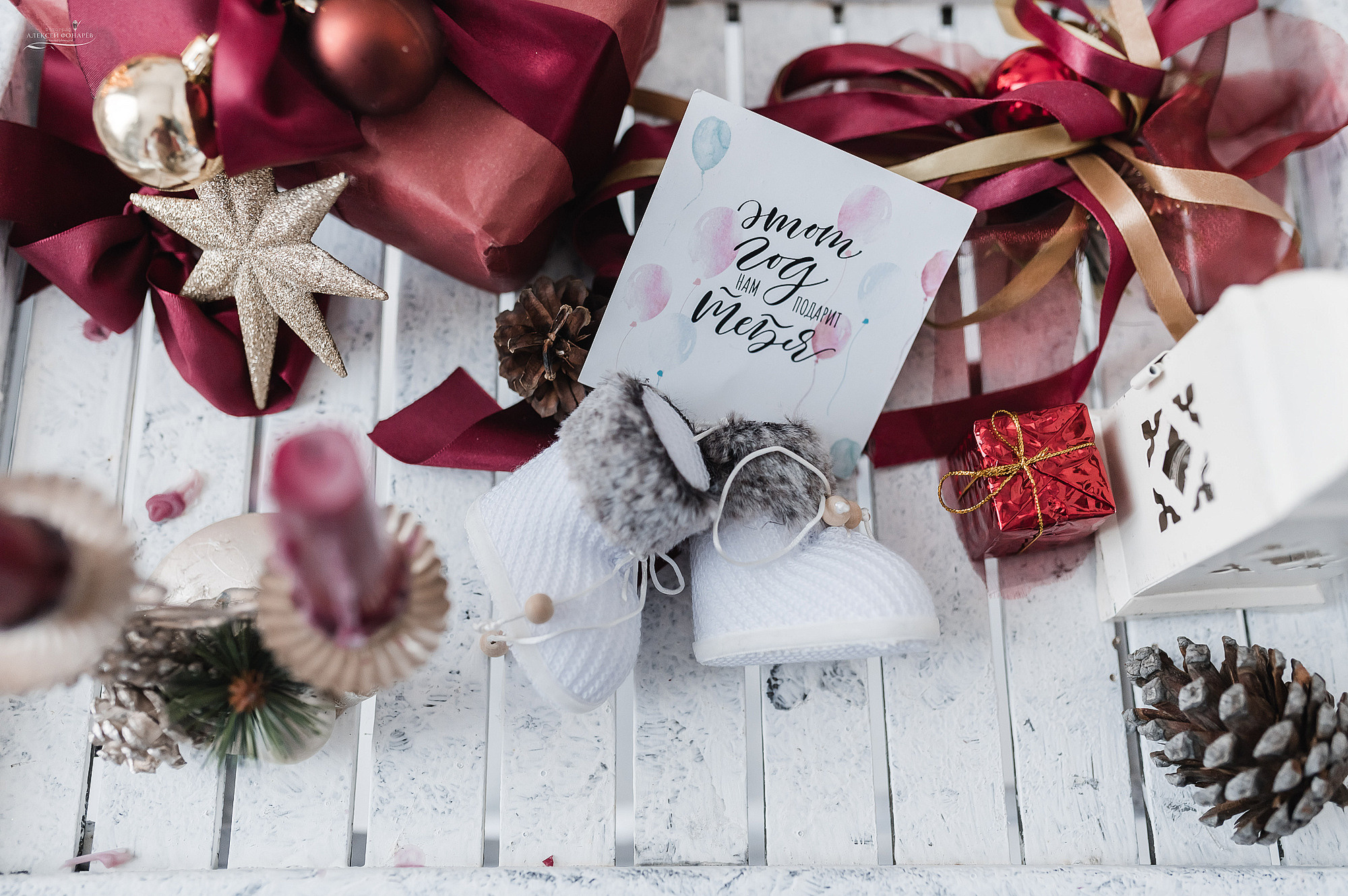 Сергей и Виктория. Свадебный фотограф в Дубне Алексей Фонарёв