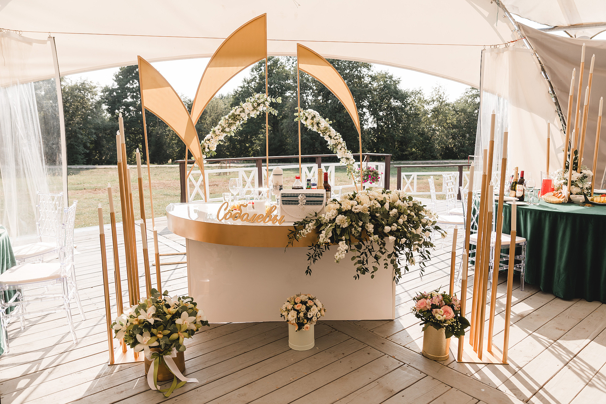 Илья и Алина. Свадебный фотограф в Дубне Алексей Фонарёв